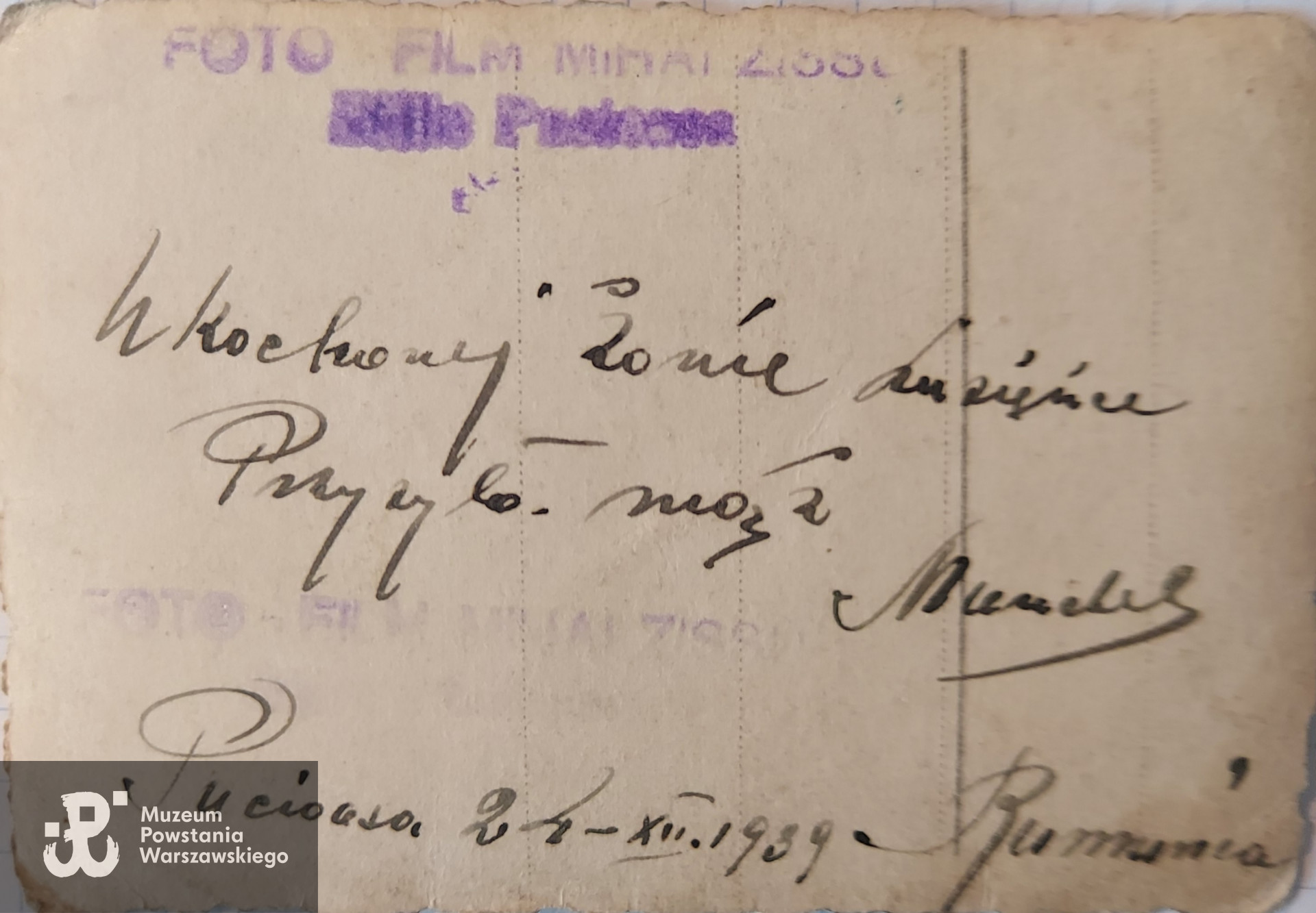 Rewers z dedykacją. Fot. ze zbiorów rodzinnych udostępnił p. Jan Zambrzycki