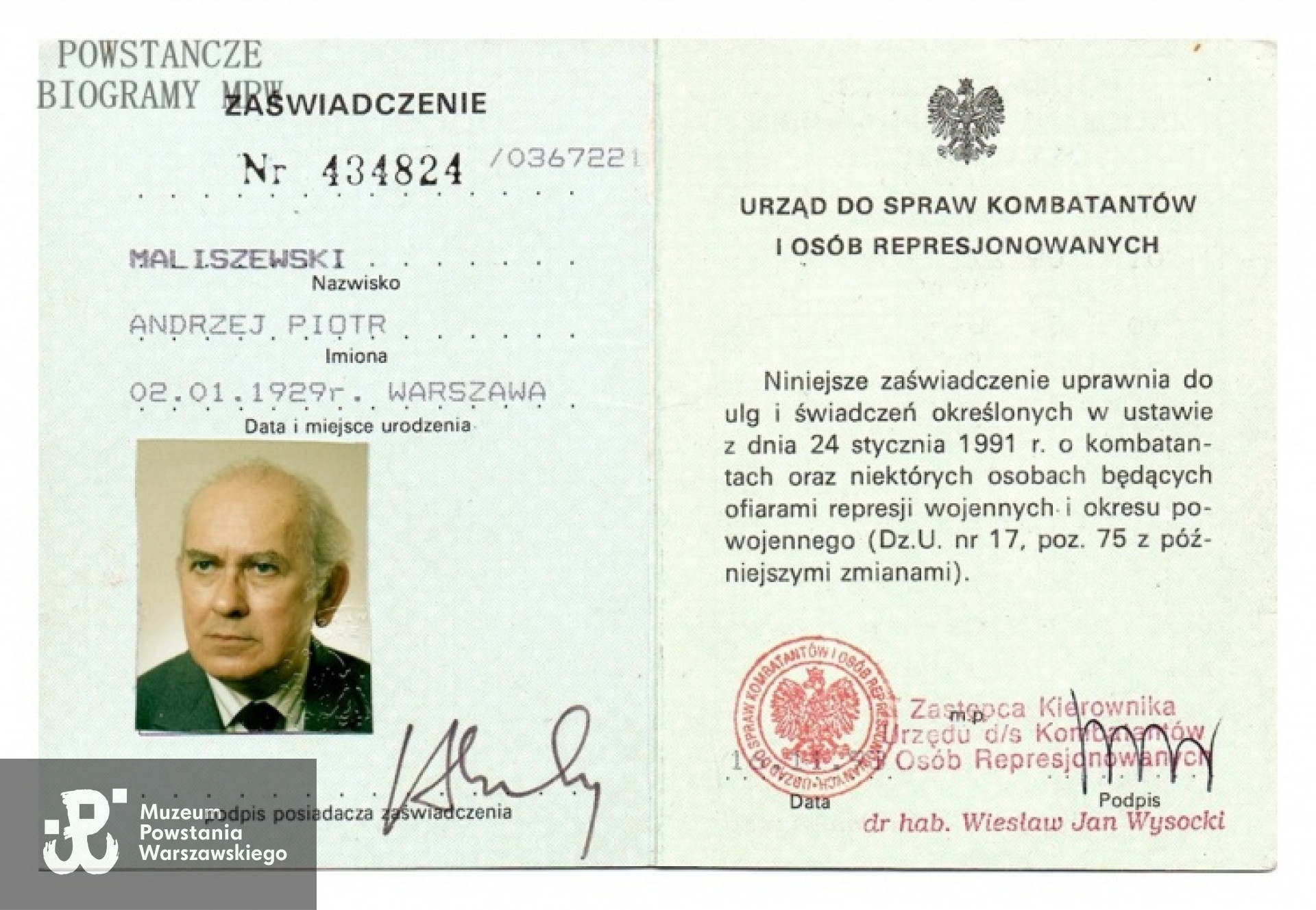 Z archiwum rodzinnego Andrzeja Maliszewskiego