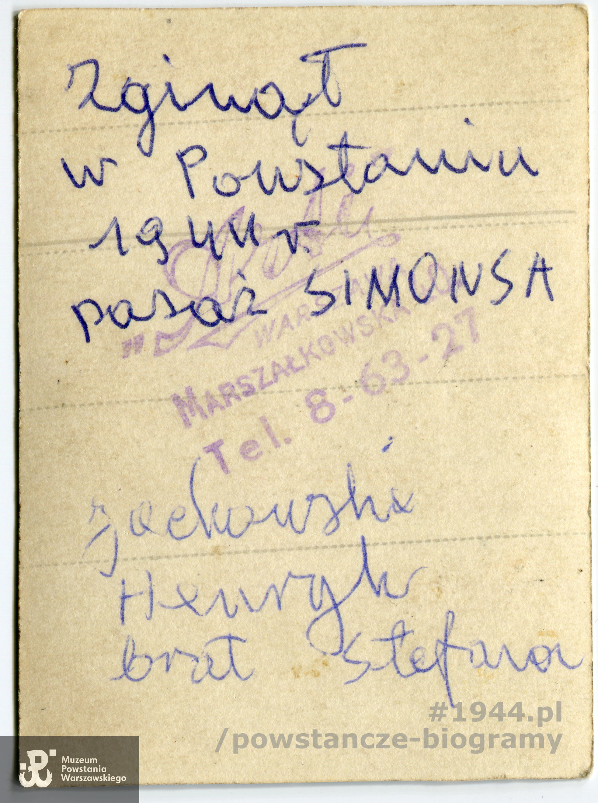 Fot. z archiwum prywatnego p. Tadeusza Tryfona