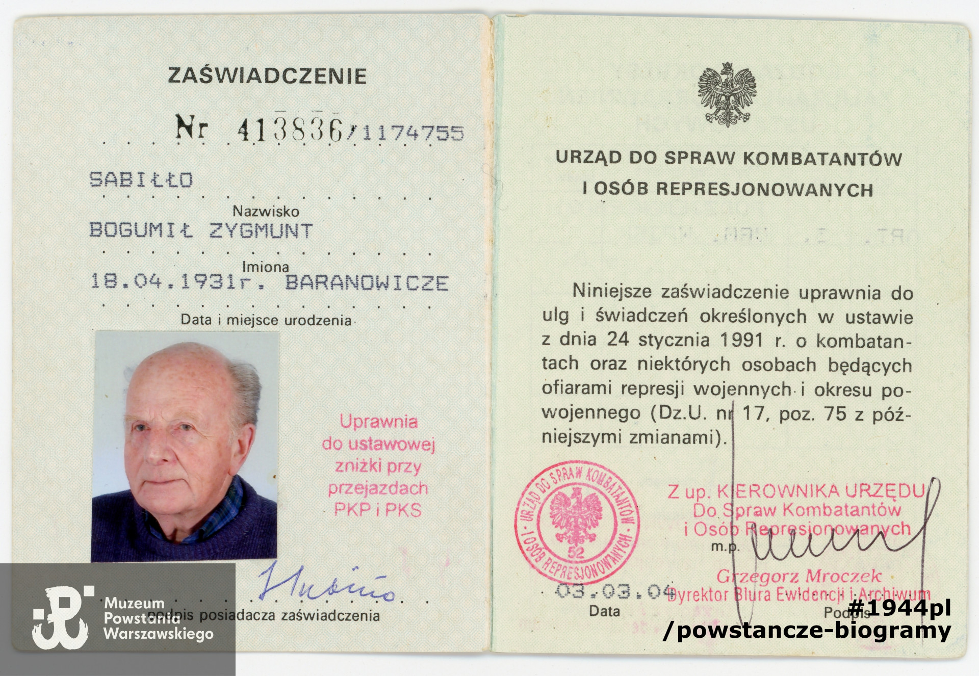 Zaświadczenie UdsKiOR.  Dokument ze zbiorów rodzinnych, udostępnił p. Bogumił Sabiłło