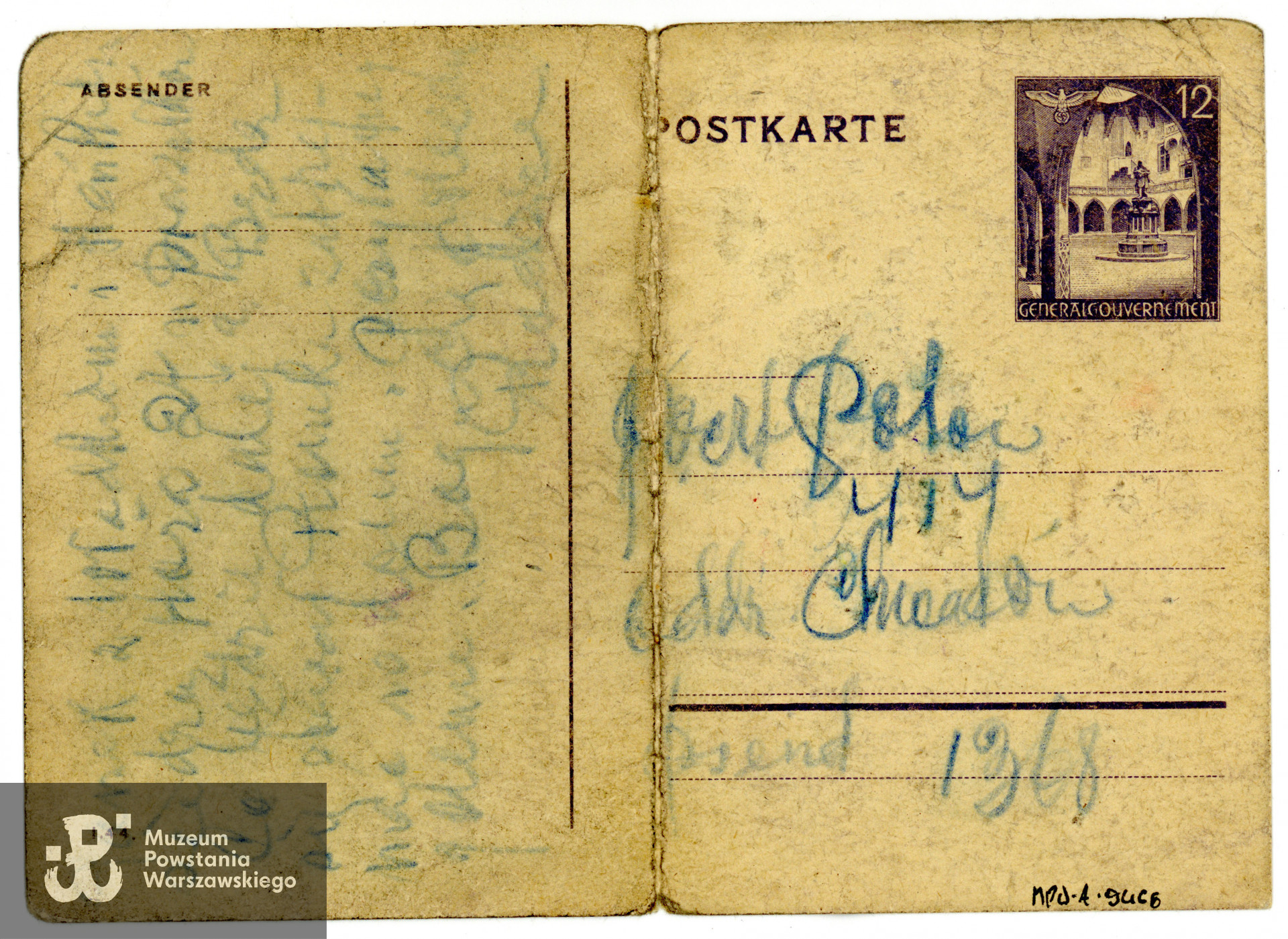 Ze zbiorów Muzeum Powstania Warszawskiego, MPW-A/9466 (P/7891),  dar p. Małgorzaty Gaertig-Barr, córki Powstańca