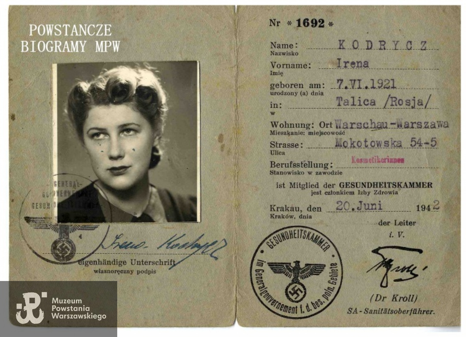 Ze zbiorów Muzeum Powstania Warszawskiego, sygn. P/5845