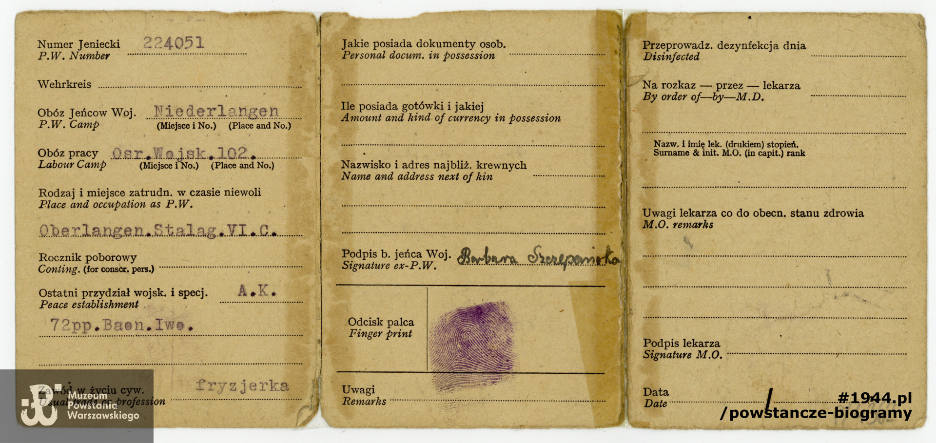 Ze zbiorów Muzeum Powstania Warszawskiego, sygn. P/4362