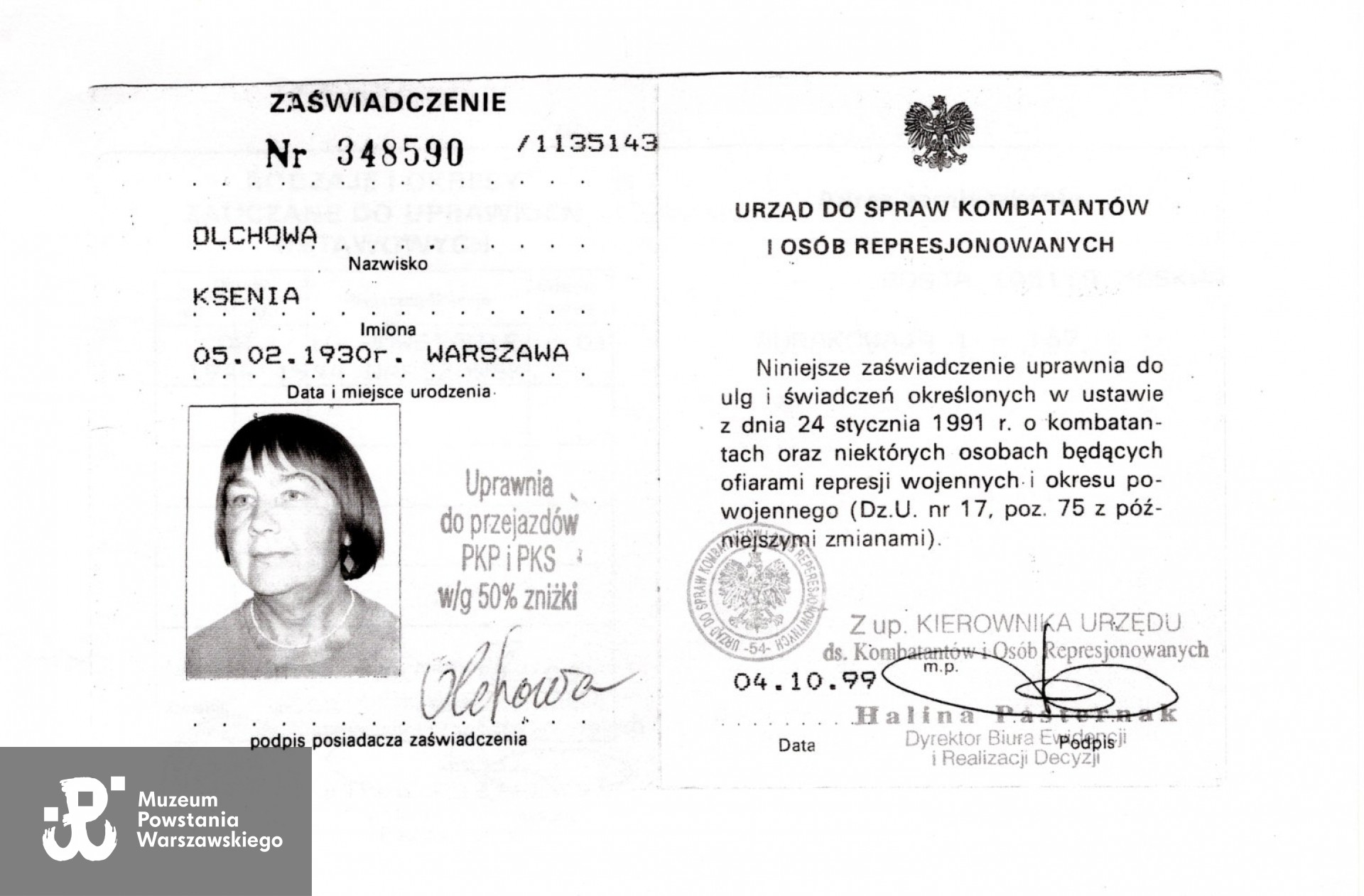  Muzeum Powstania Warszawskiego, Teczki personalne uczestników Powstania Warszawskiego 