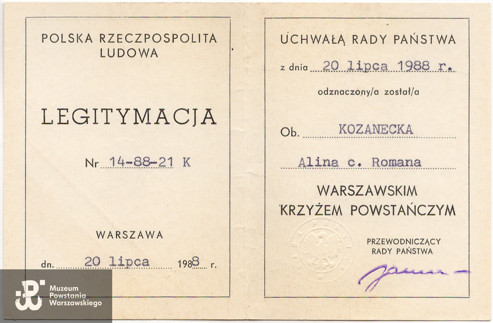 Ze zbiorów rodzinnych p. Alicji Budzyńskiej - Kozaneckiej 