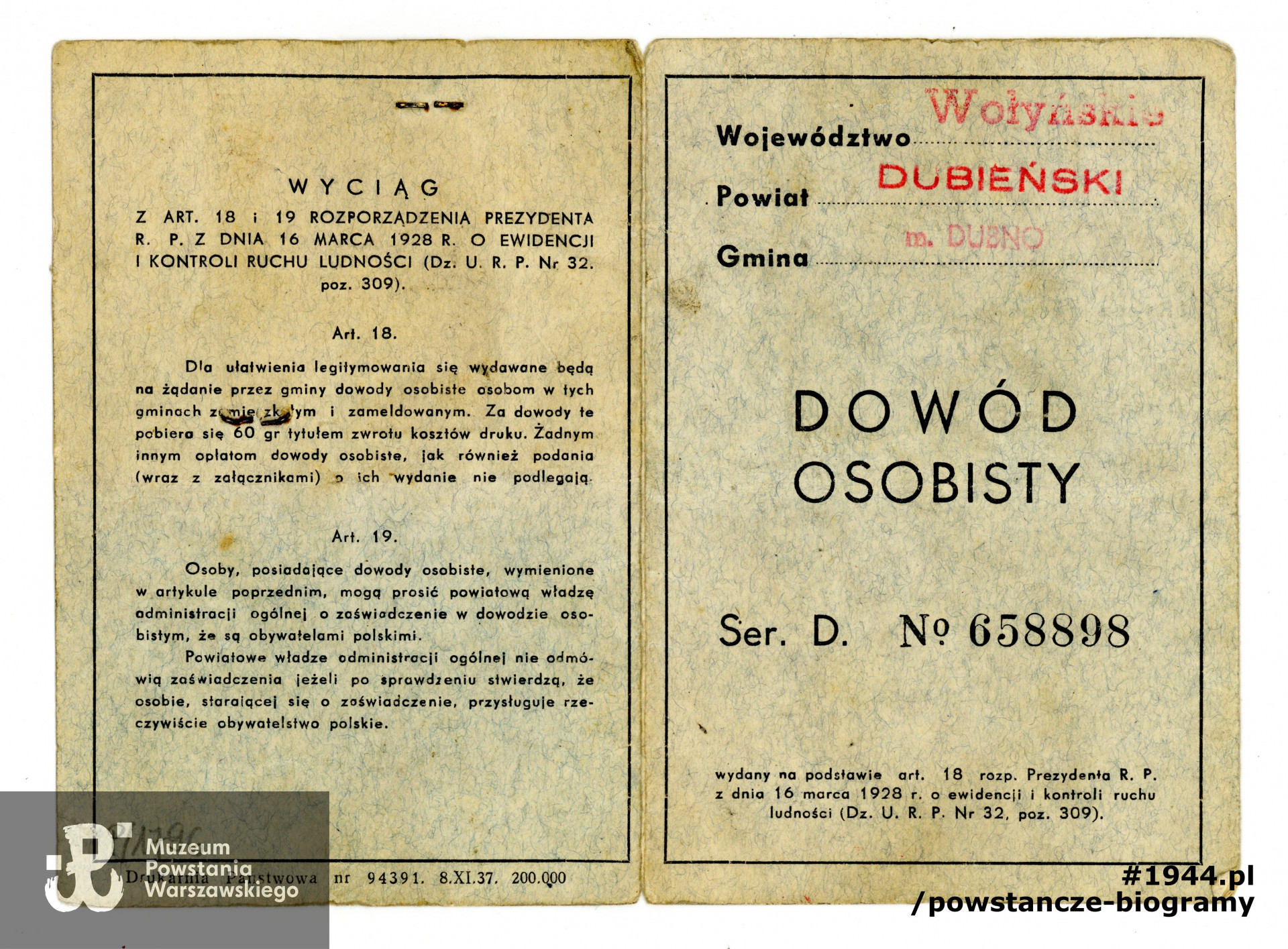 Przedwojenny dowód osobisty. Dokument wystawiony na nazwisko Piotr Michalski, województwo wołyńskie, powiat Dubno. Ze zbiorów Muzeum Powstania Warszawskiego, sygn. P/1796