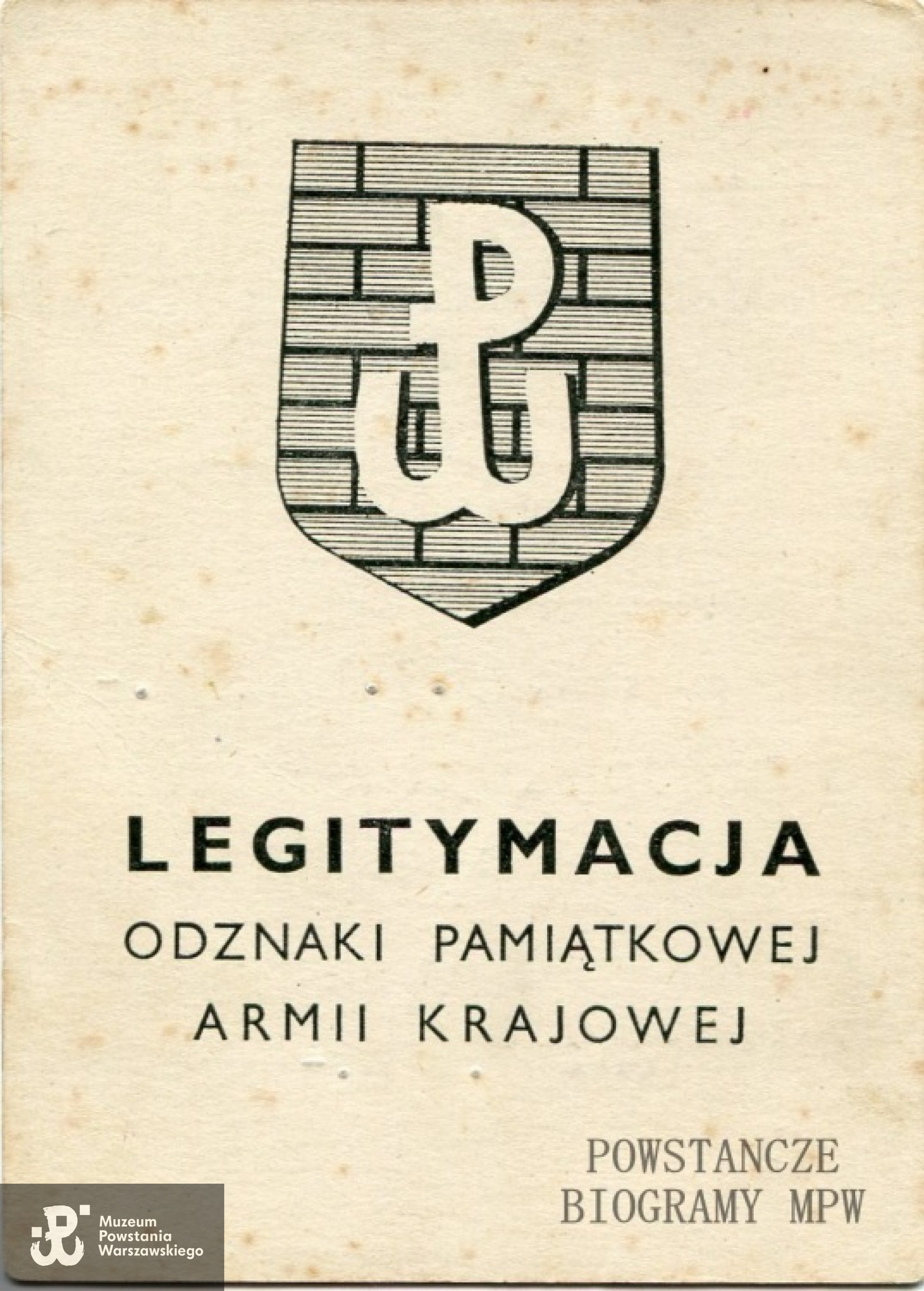 Ze zbiorów Muzeum Powstania Warszawskiego, sygn. P/8024