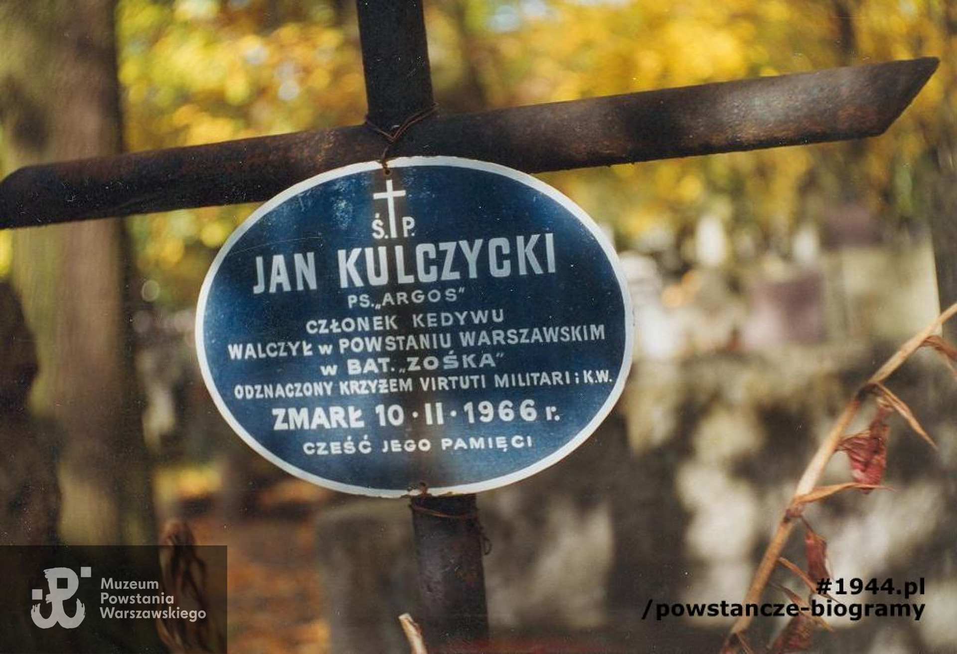 Fot. A. Dławichowski - materiały do Słownika Biograficznego  Uczestników PW