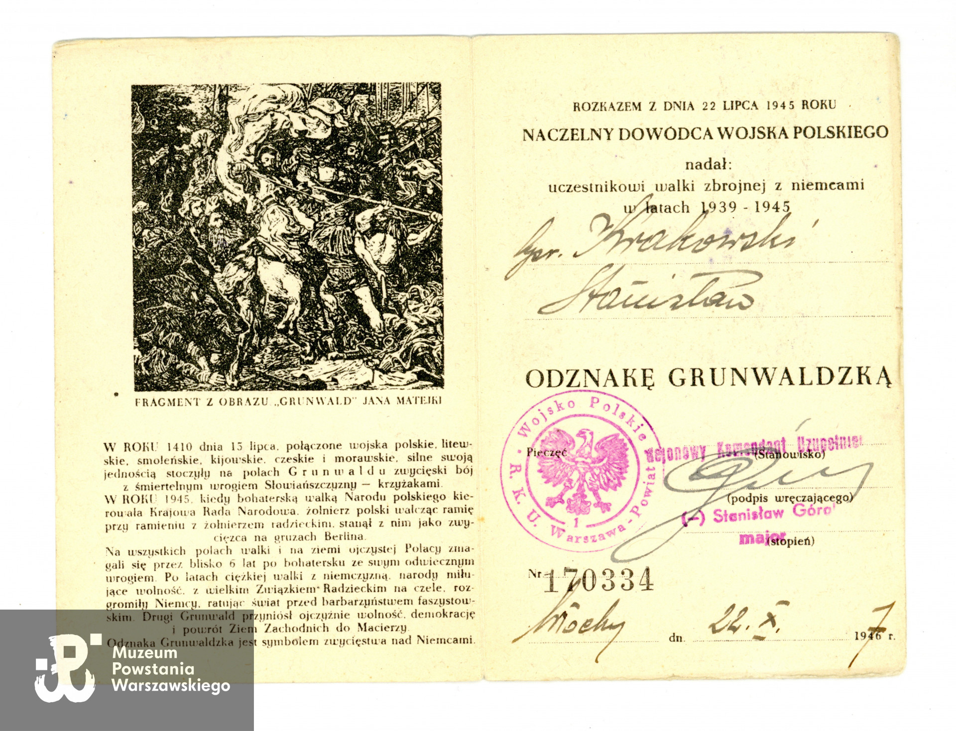 Zbiory Muzeum Powstania Warszawskiego, sygn. P/9730