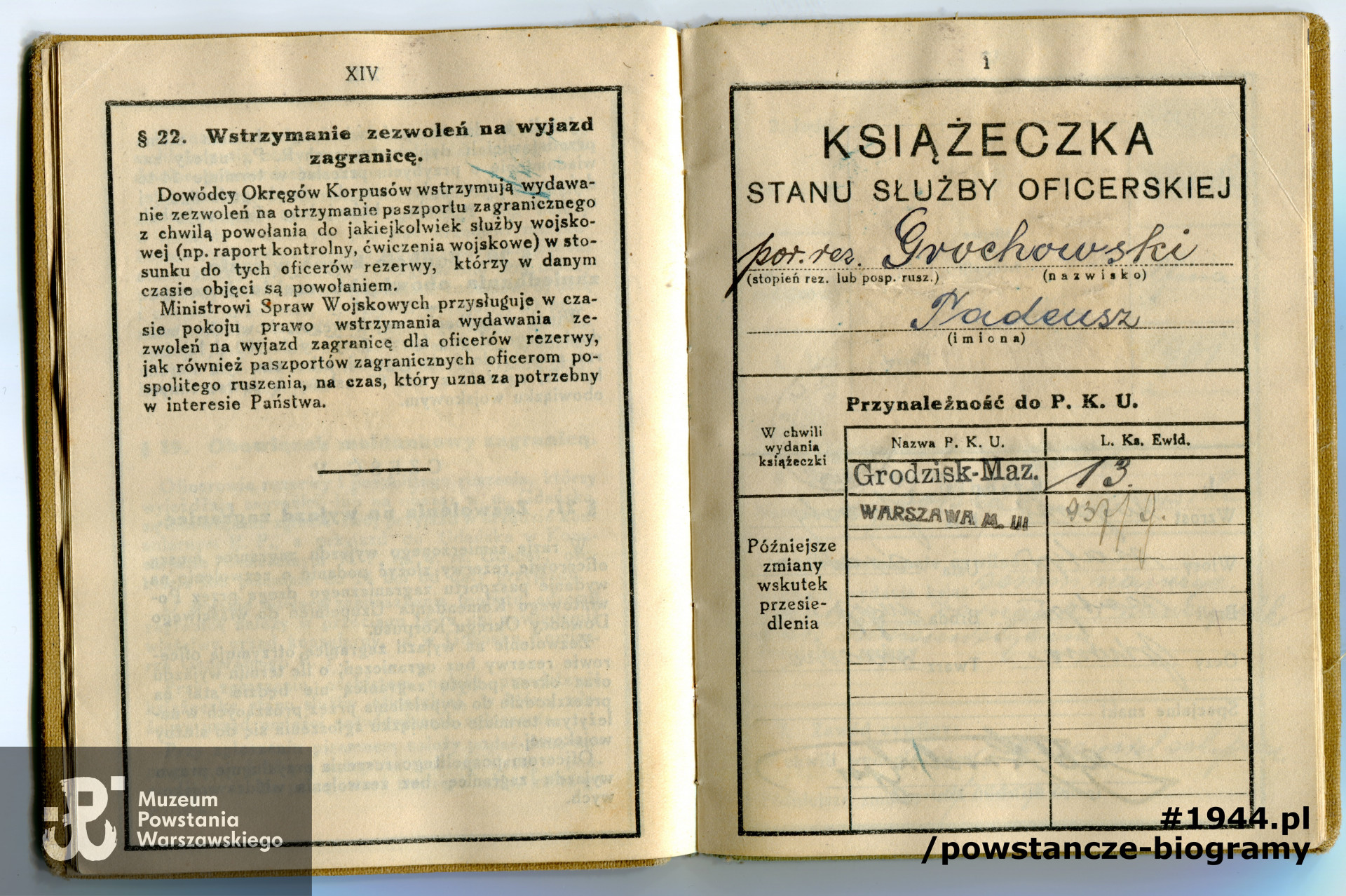 Dokument ze zbiorów Muzeum Powstania Warszawskiego, sygn.  P/7130/10