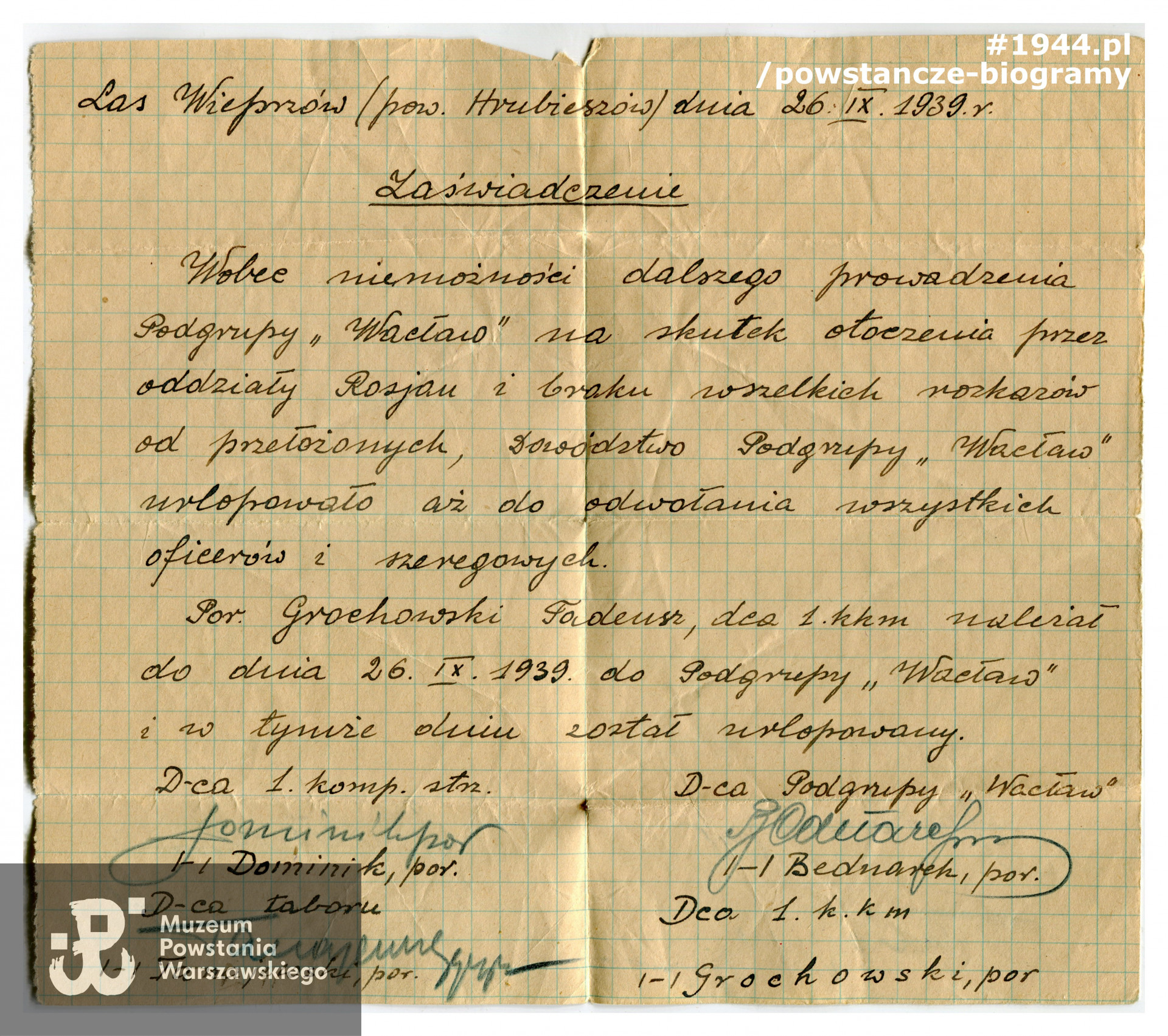 Dokument ze zbiorów Muzeum Powstania Warszawskiego, sygn.  P/7130/10