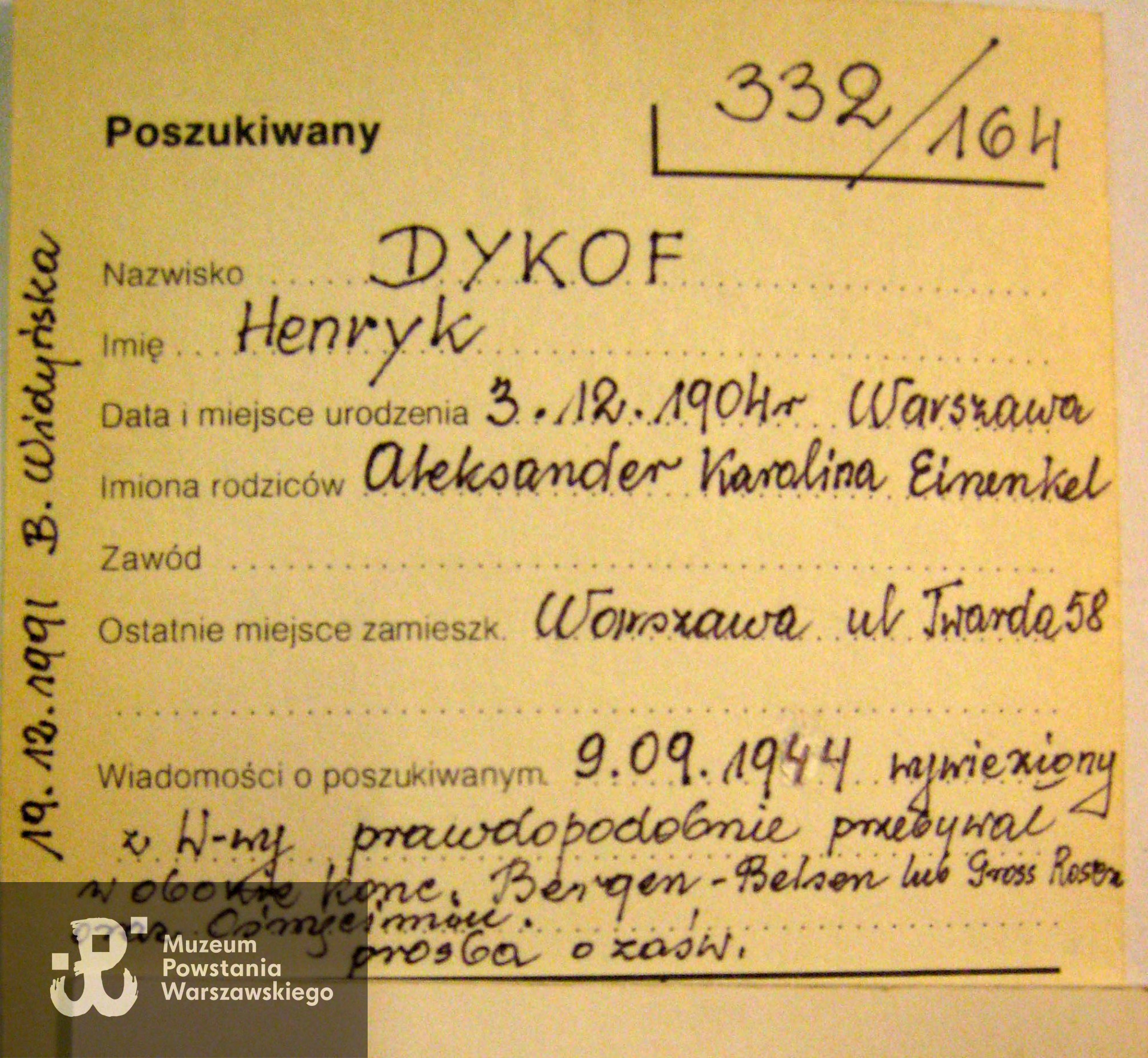 PCK - kartoteka ogólna poszukiwań