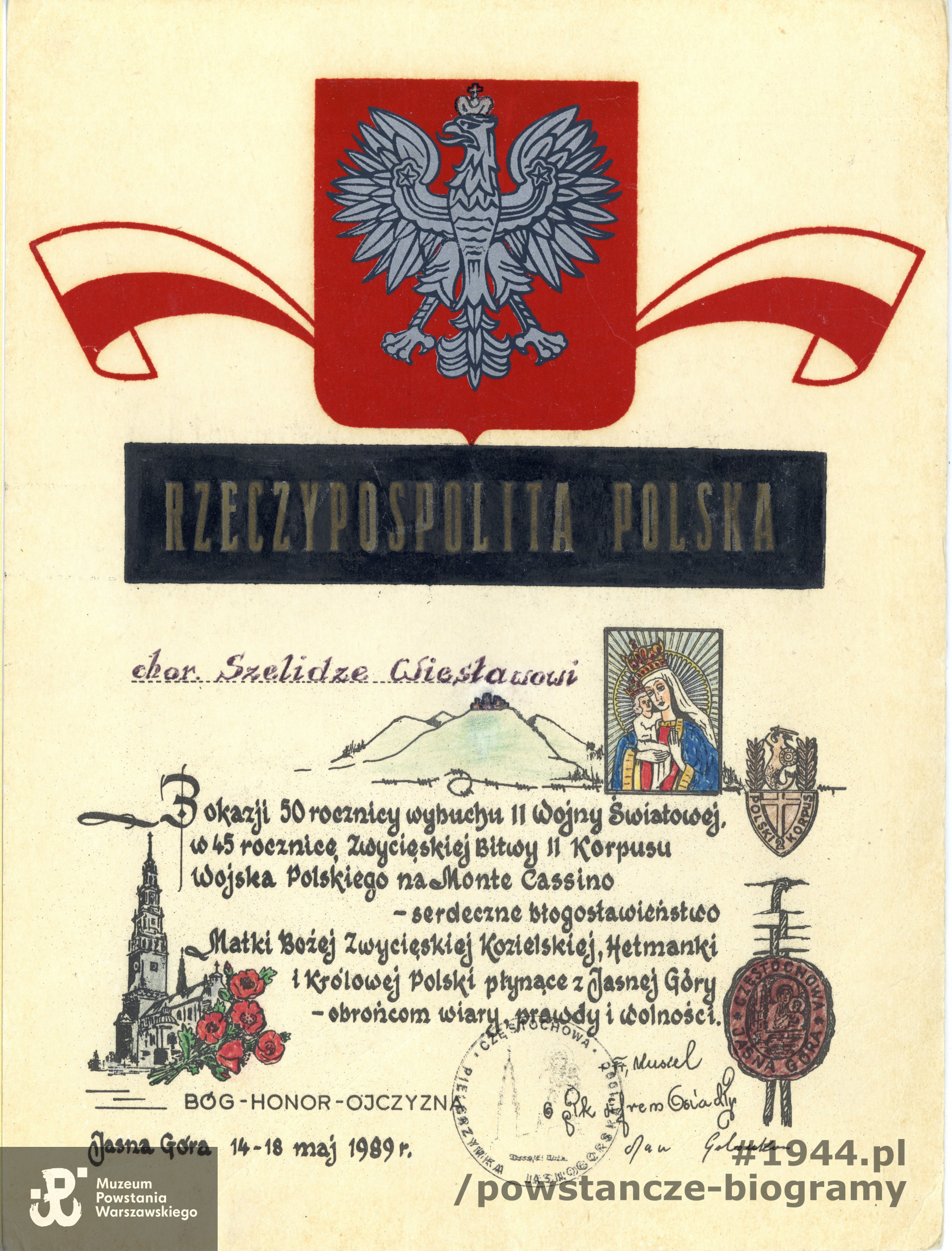 Ze zbiorów Muzeum Powstania Warszawskiego, sygn. P/4548, dar Henryka Szeligi