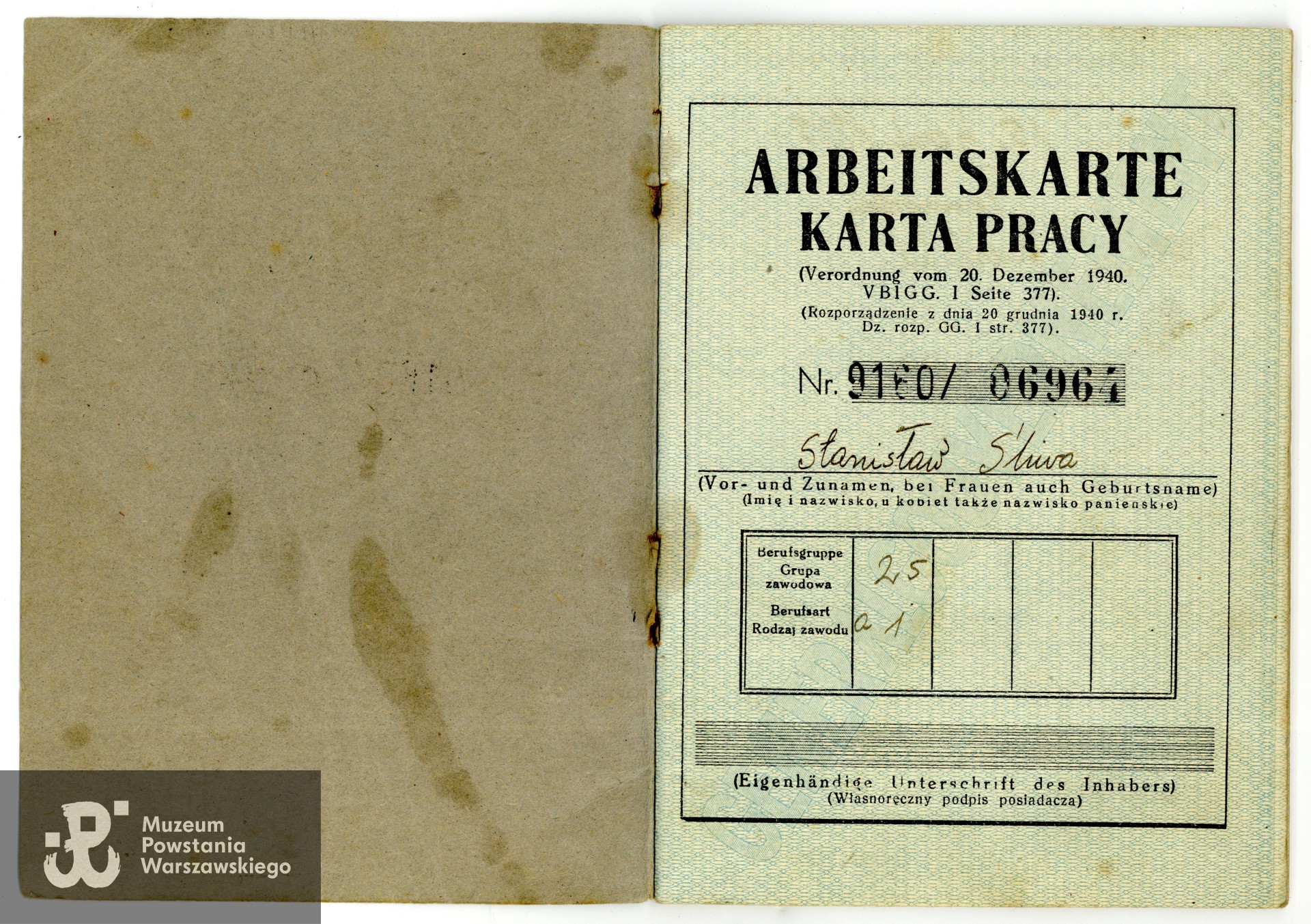 Ze zbiorów rodzinnych p. Sebastiana Włodka, prawnuka Powstańca. Skany wykonano w Muzeum Powstania Warszawskiego, 05/2025