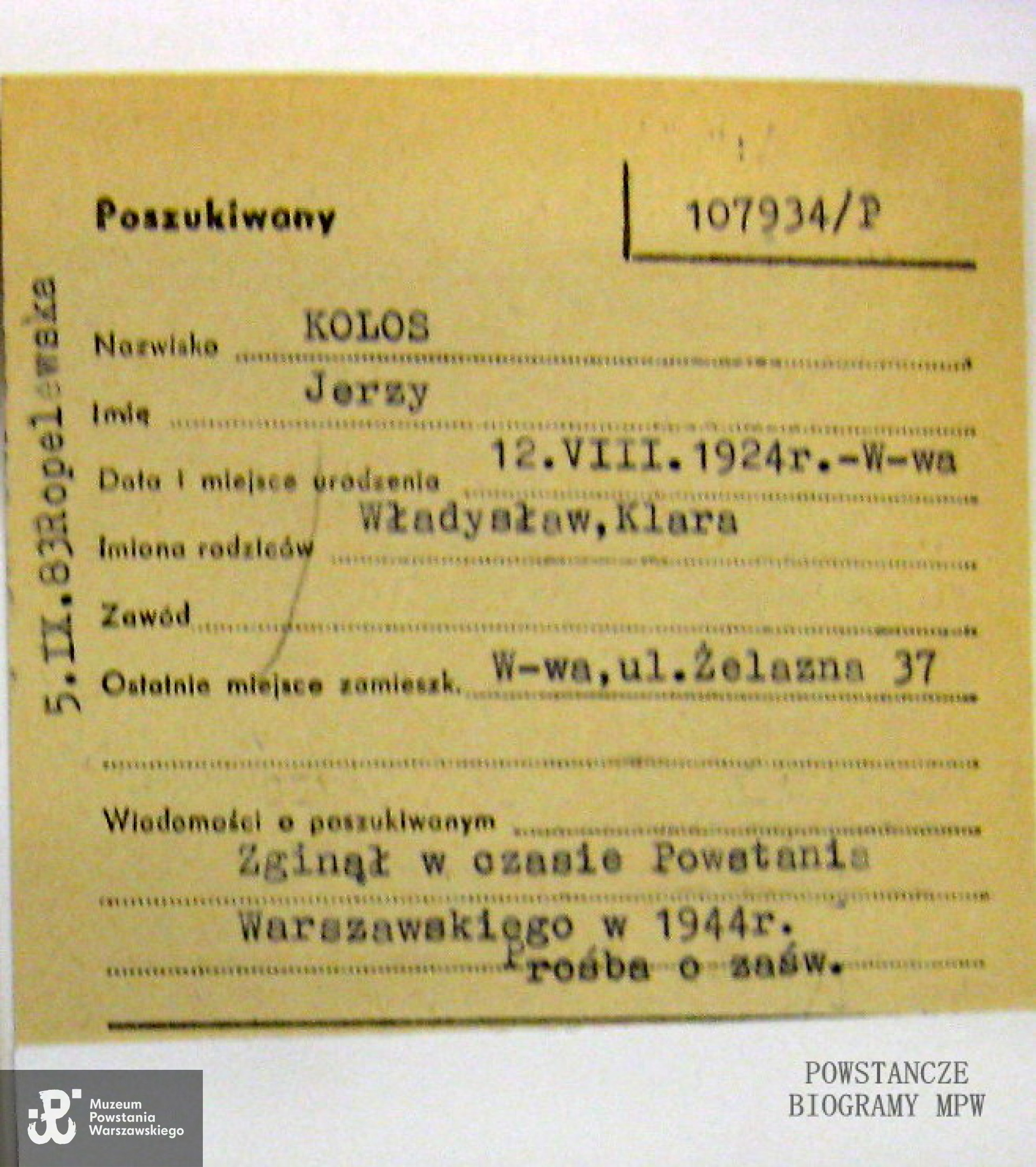 Ze zbiorów Polskiego Czerwonego Krzyża