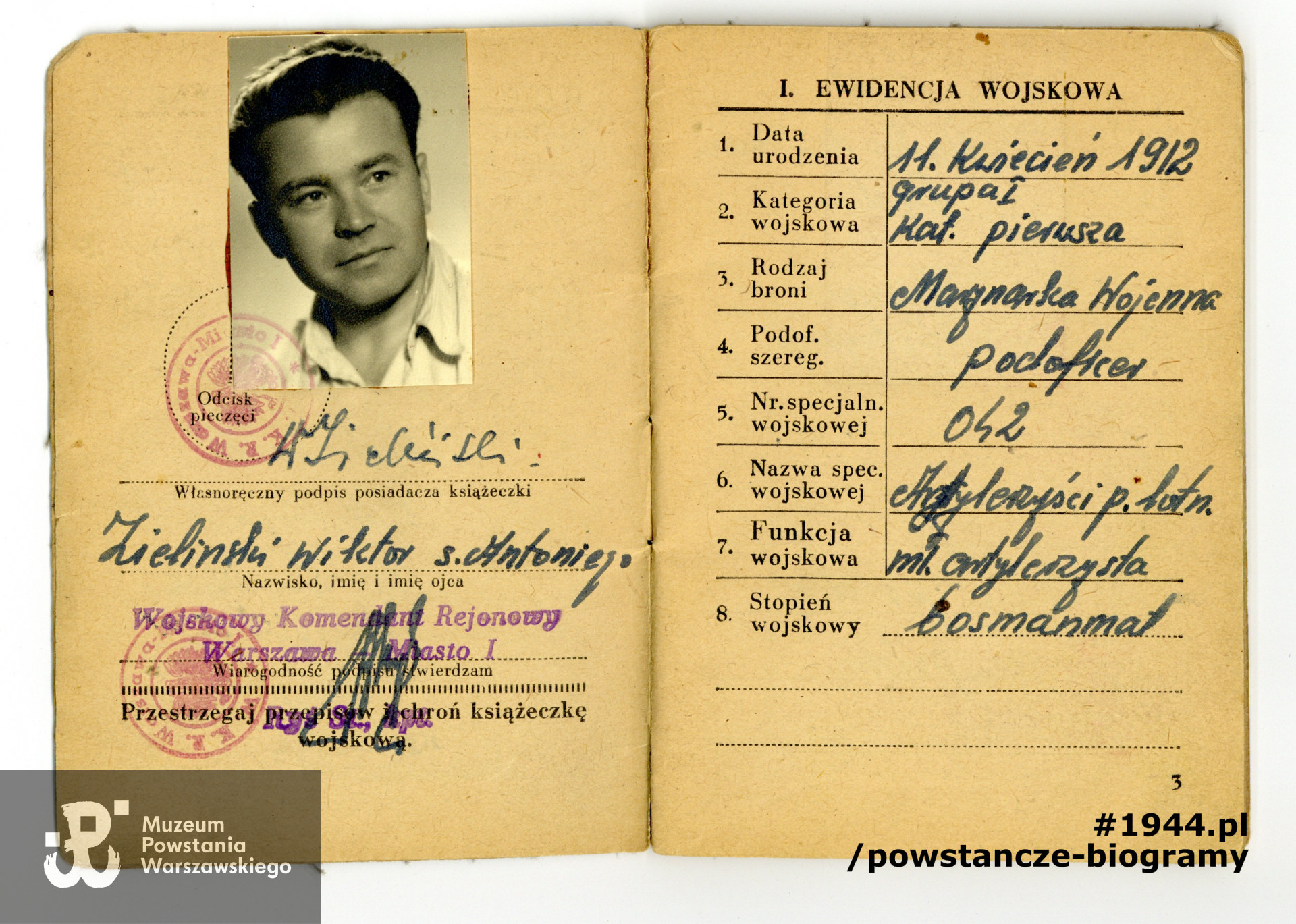 Ze zbiorów Muzeum Powstania Warszawskiego, sygn. P/257