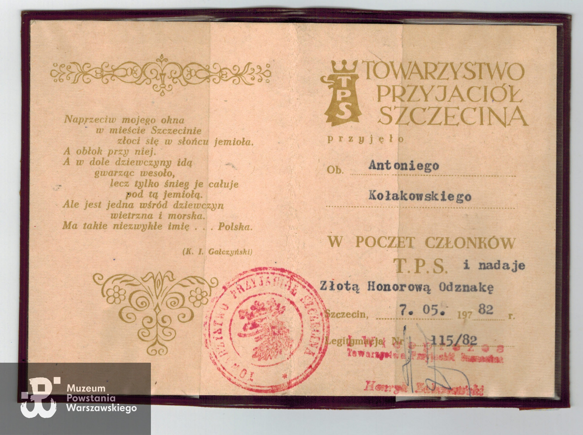 Fot. z archiwum rodzinnego Igora Niewiadomskiego