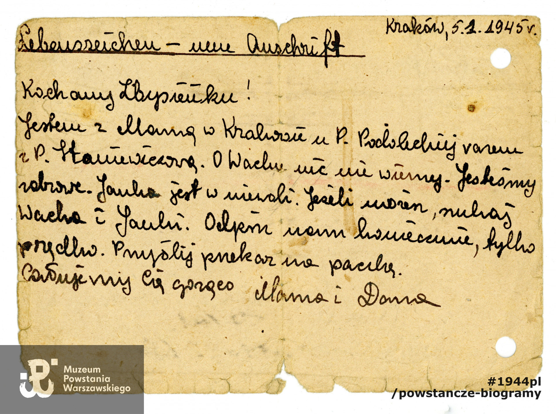 Ze zbiorów Muzeum Powstania Warszawskiego, sygn. P/9296/19