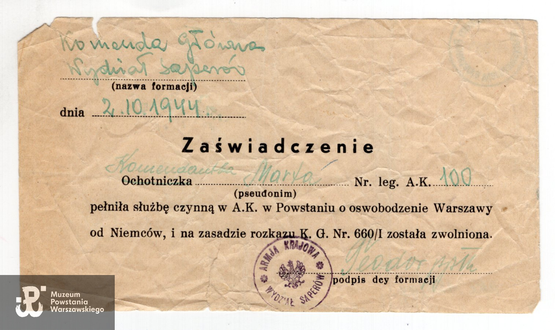 Ze zbiorów Muzeum Powstania Warszawskiego, sygn. MPW-A/939