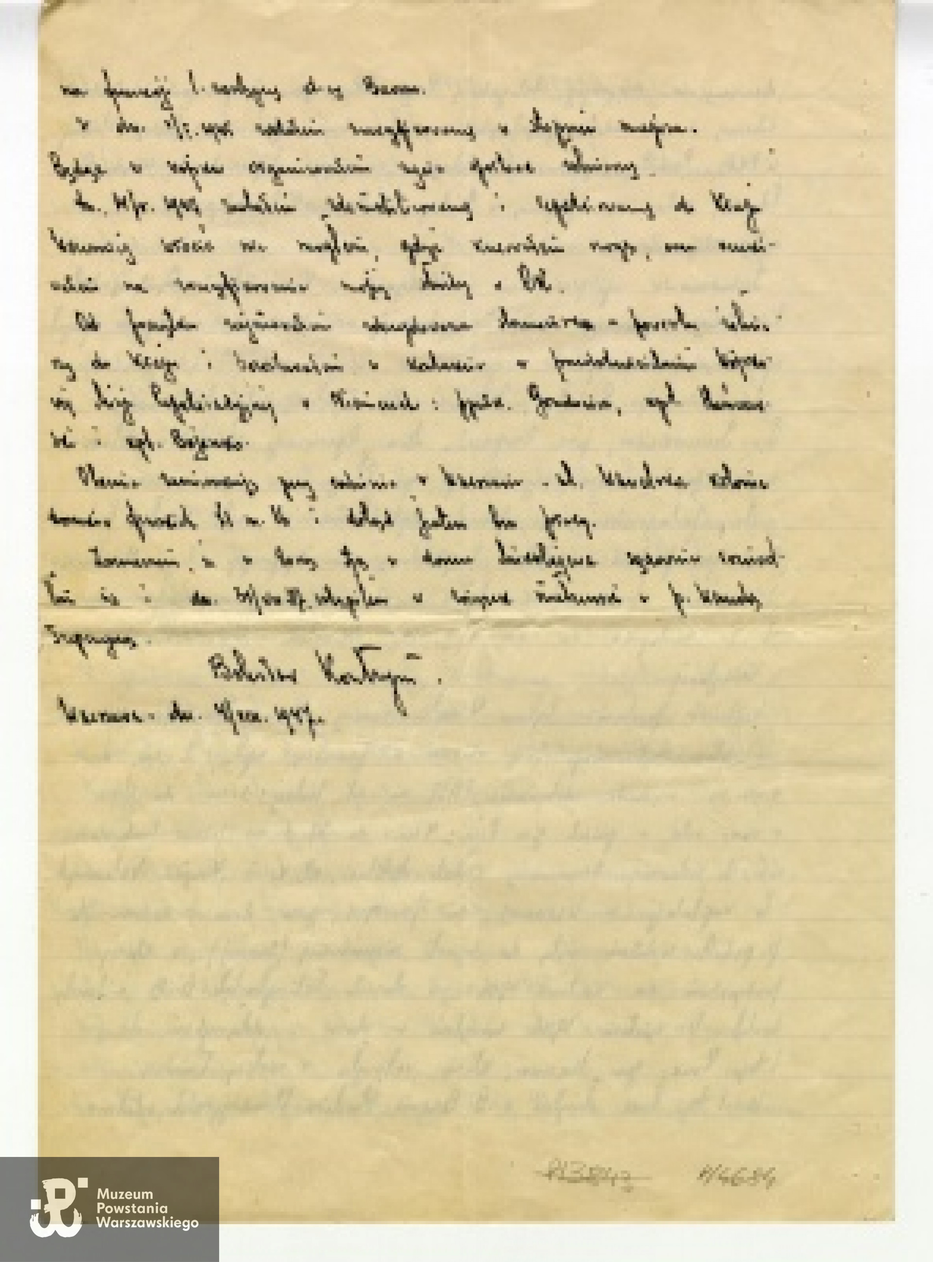 Życiorys napisany własnoręcznie przez Bolesława Kontryma "Żmudzina" 3/3