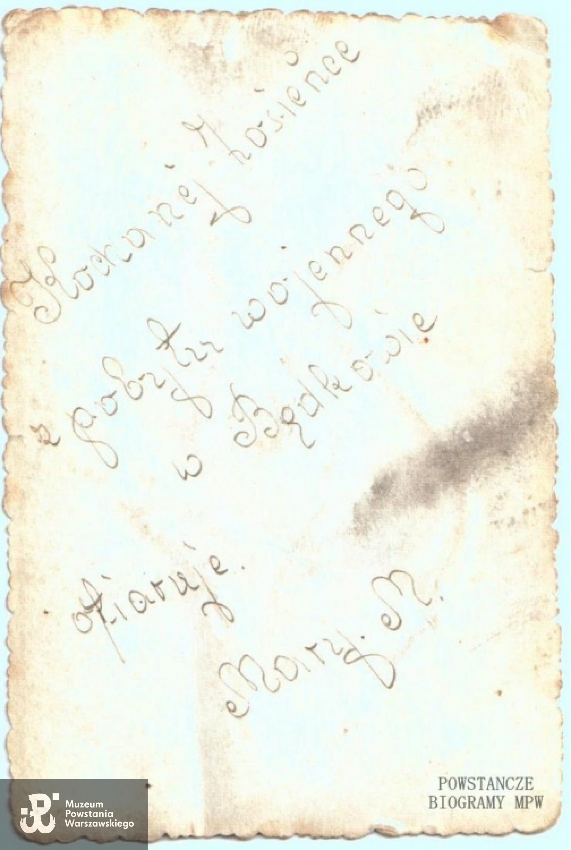 Fot. z  archiwum rodzinnego Ewy Jarosińskiej z domu Maciejczyk