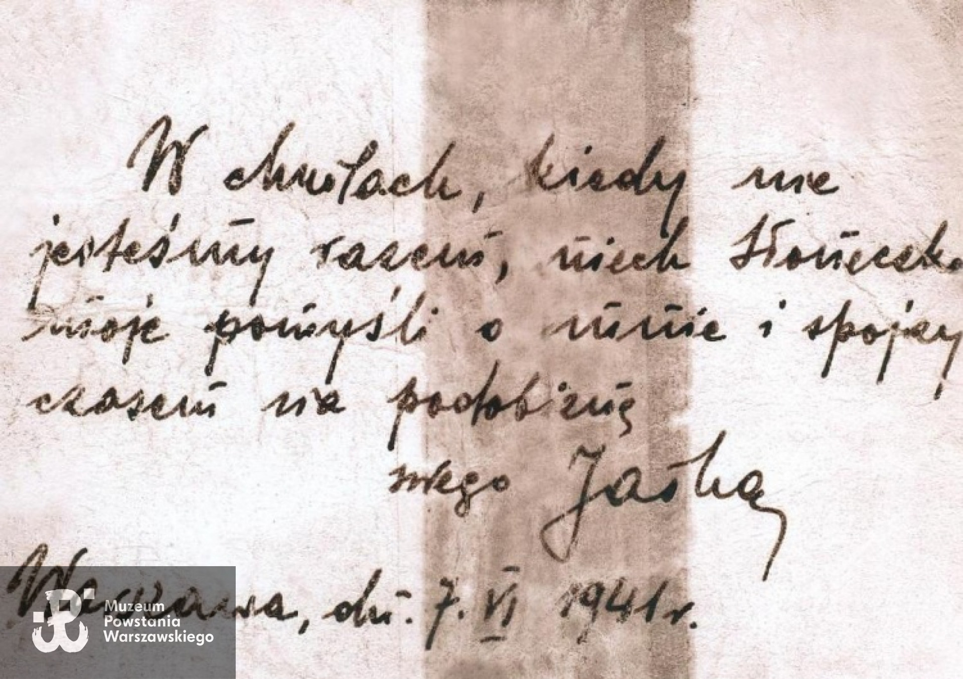 Rewers zdjęcia z 1941 r. Fotografia ofiarowana przyszłej żonie Elżbiecie Grodzickiej. Zdjęcie ze zbiorów rodzinnych Stanisława Tarnowskiego