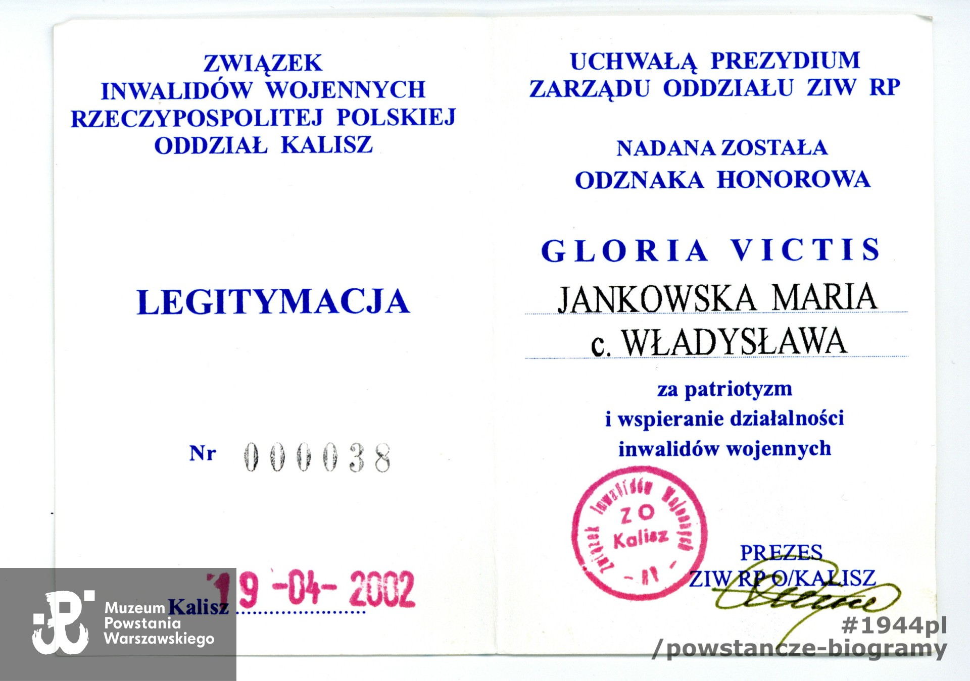 Ze zbiorów rodzinnych