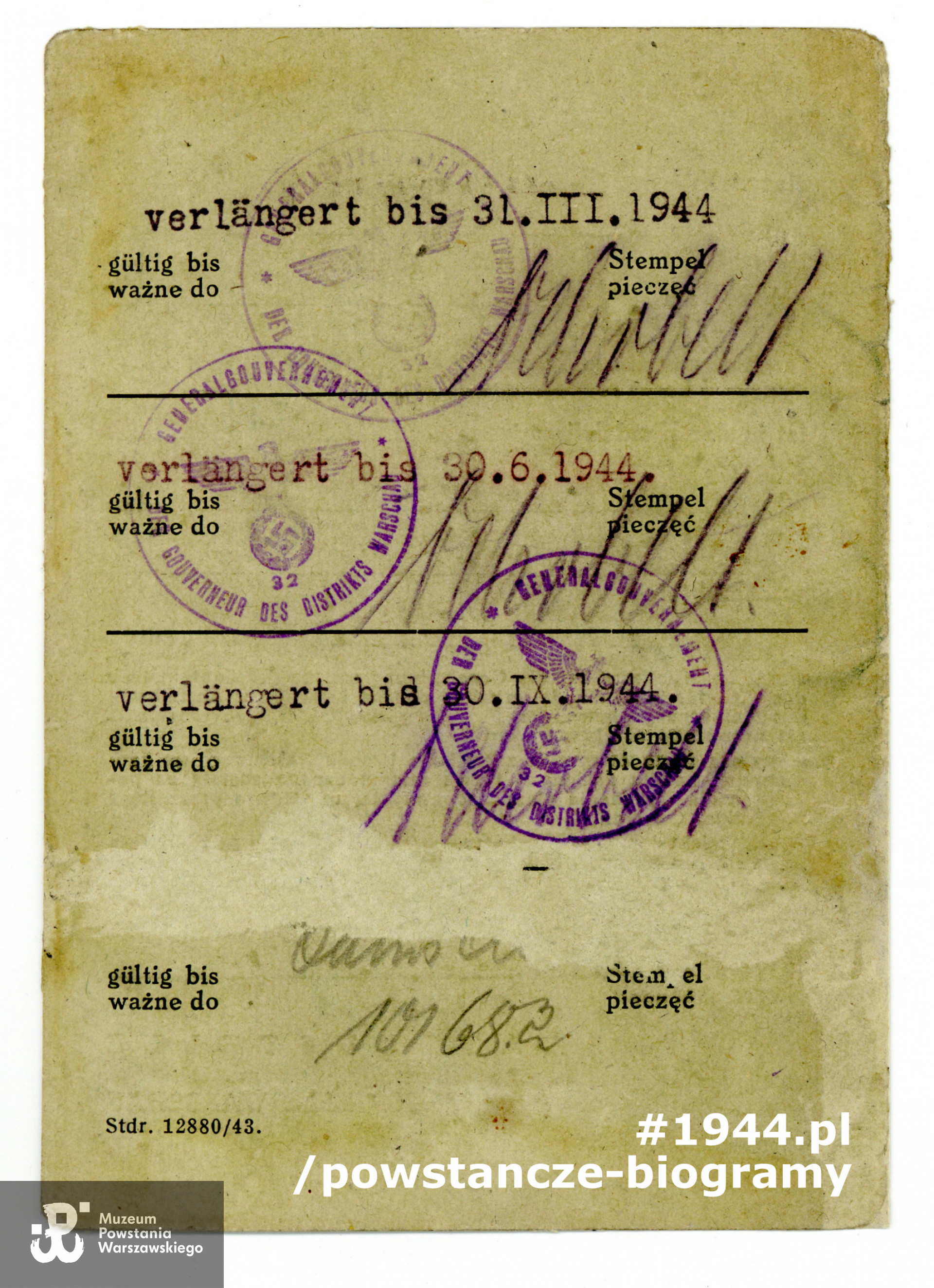 Z archiwum rodzinnego, udostępniła p. Anna Chmielowska - Łachwa