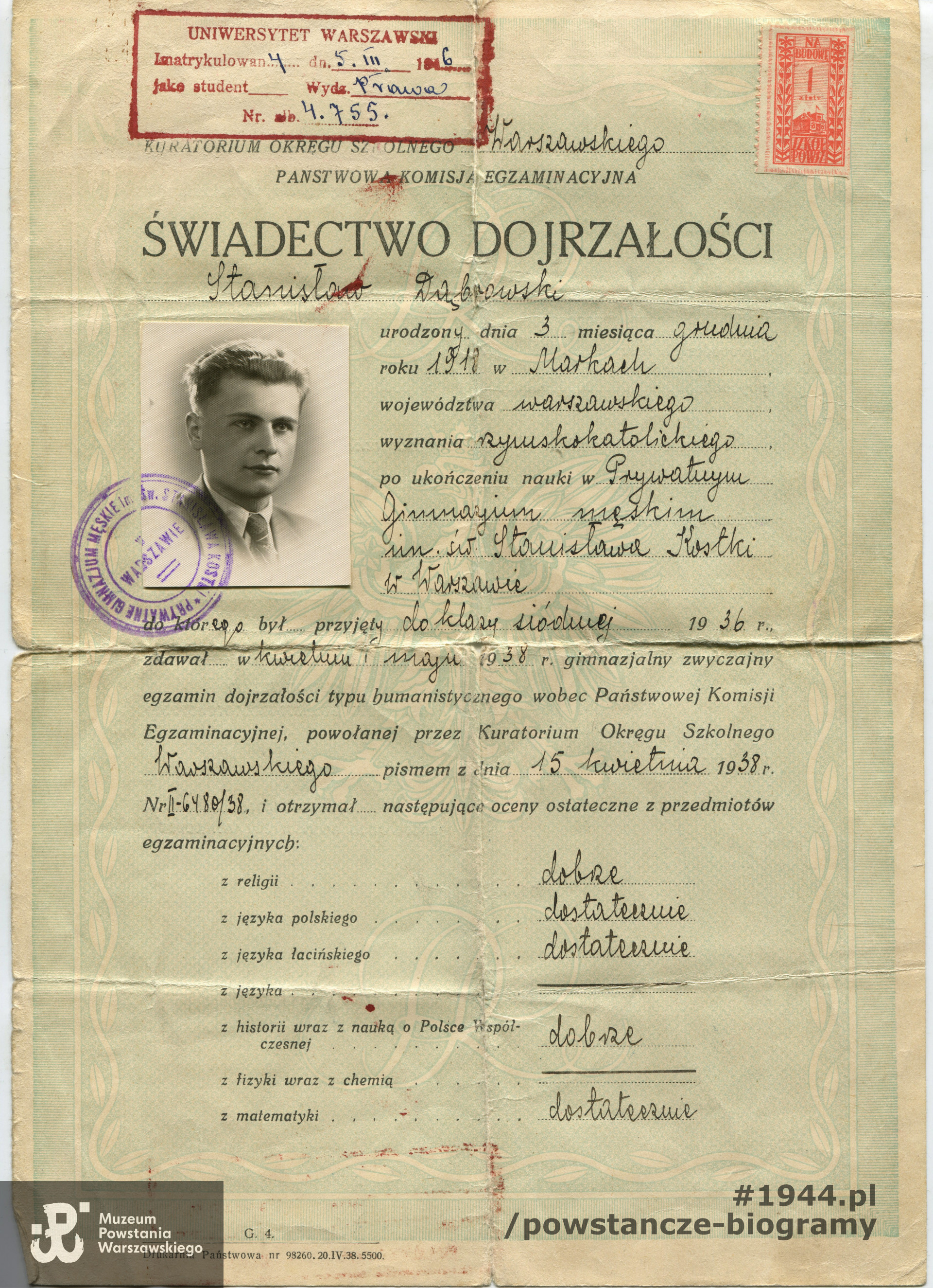 Fot. z archiwum rodzinnego Krzysztofa Dąbrowskiego