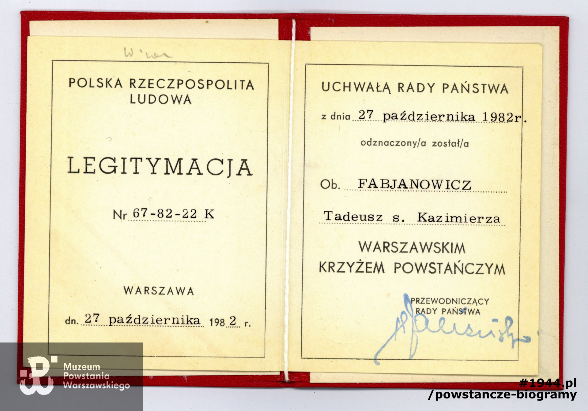 Ze zbiorów Muzeum Powstania Warszawskiego, sygn. P/7926/14