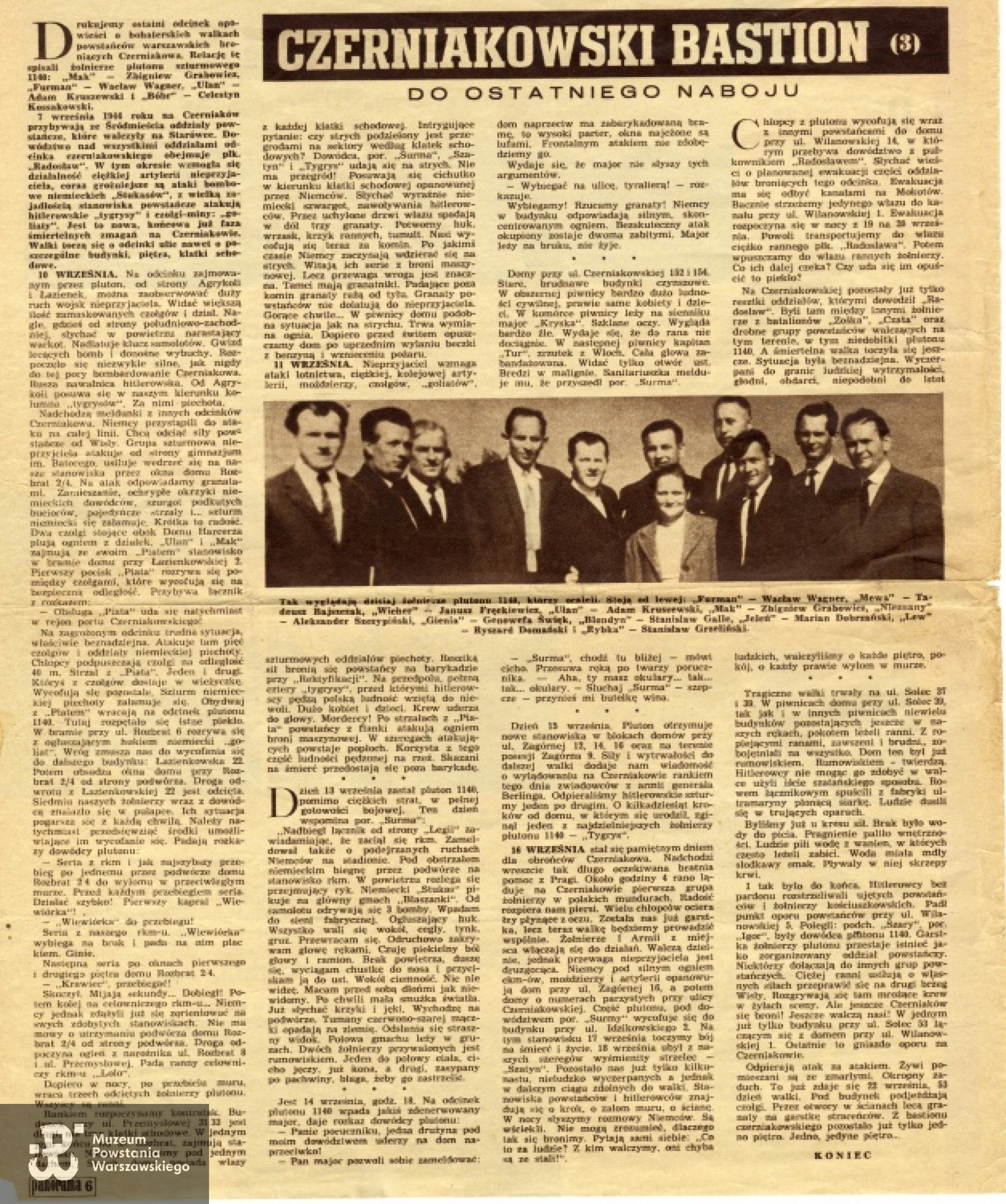 Z archiwum Stanisława Grzelińskiego