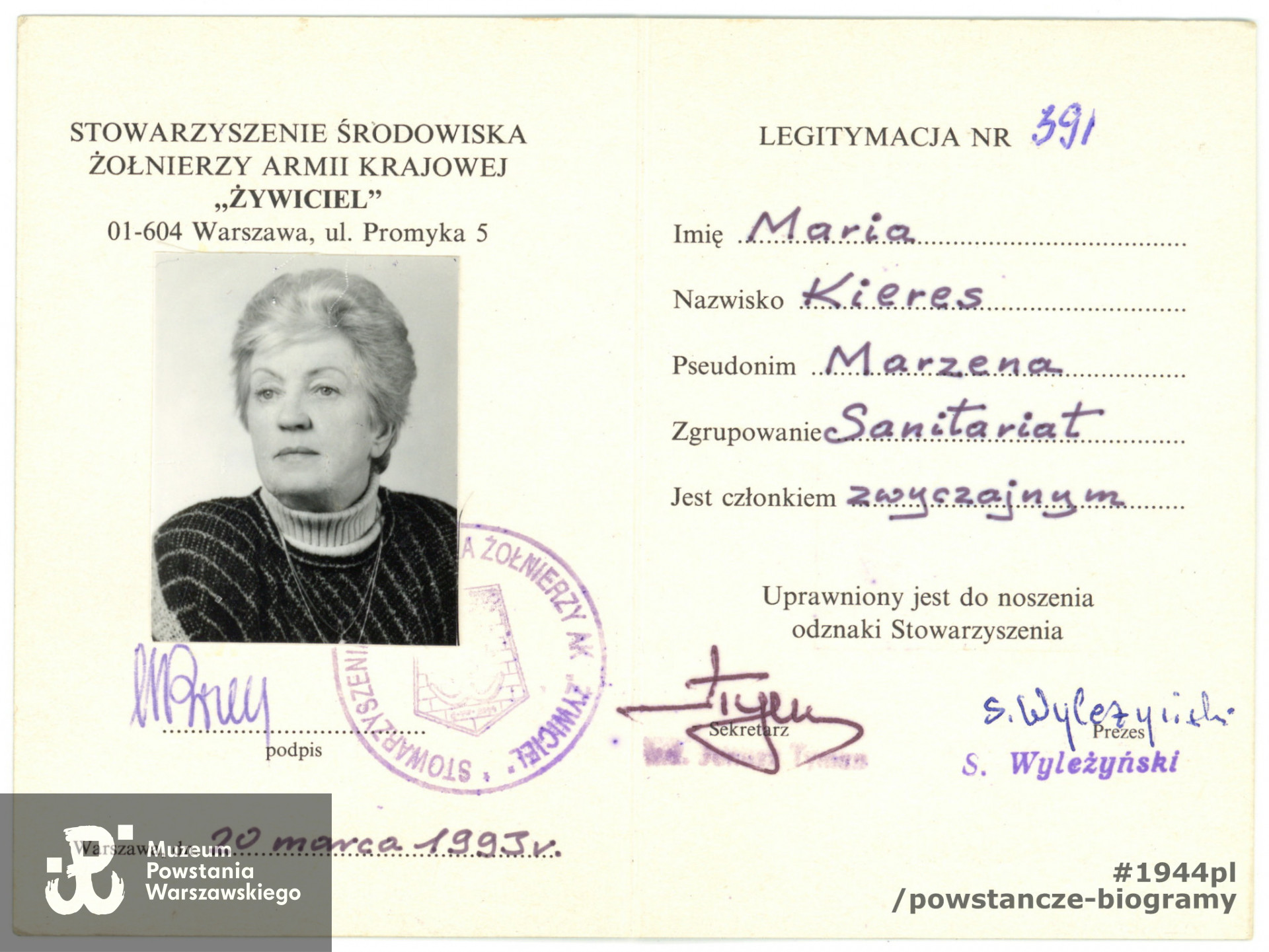 Legitymacja  ze zbiorów rodzinnych p. Joanny Kozłowskiej, córki