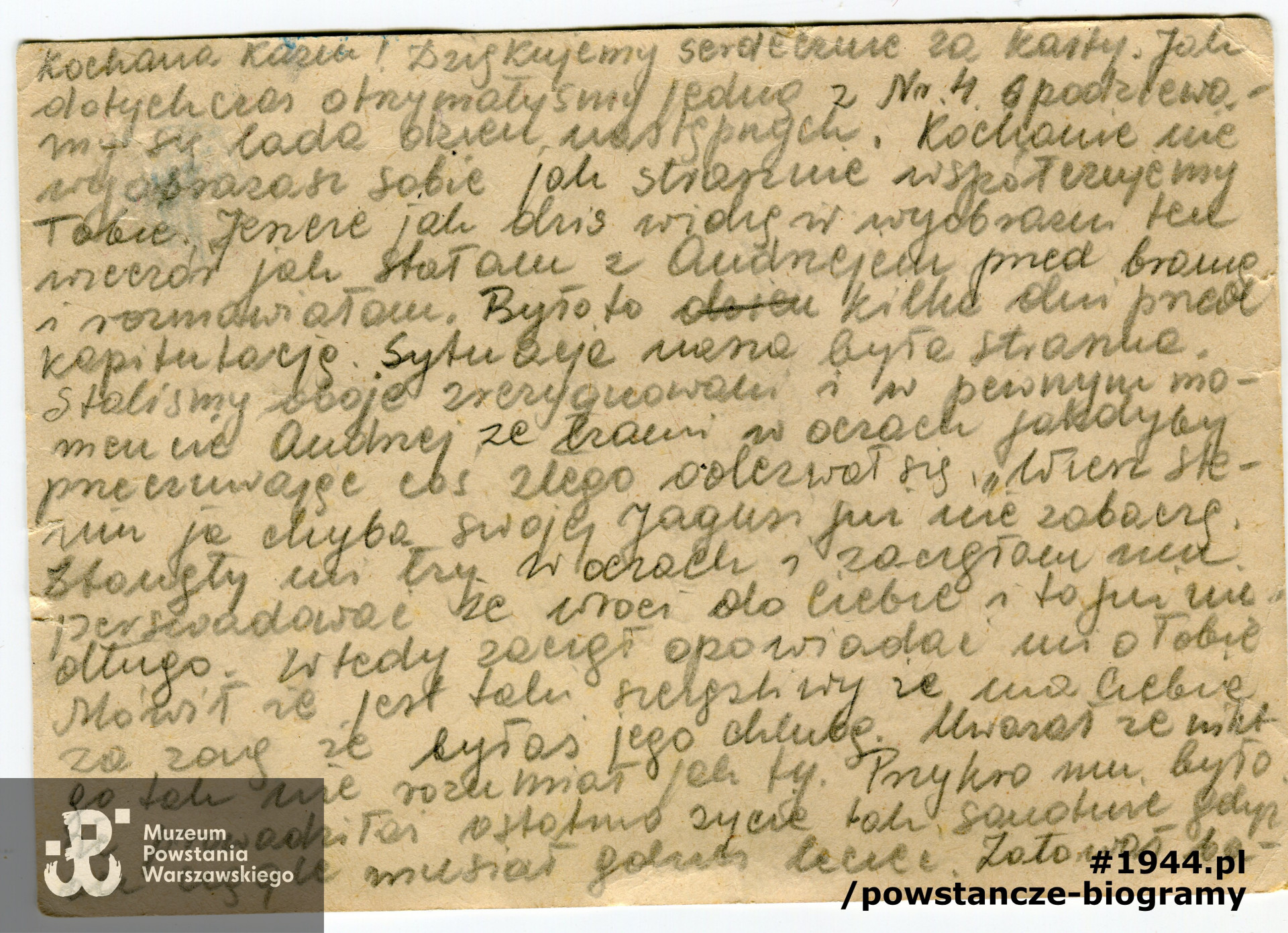 Karty pocztowe do Kazimiery Grochowskiej, opisujące ostatnie dni i okoliczności śmierci jej męża, Tadeusza Grochowskiego. Dokument ze zbiorów Muzeum Powstania Warszawskiego, sygn.  P/7130/10