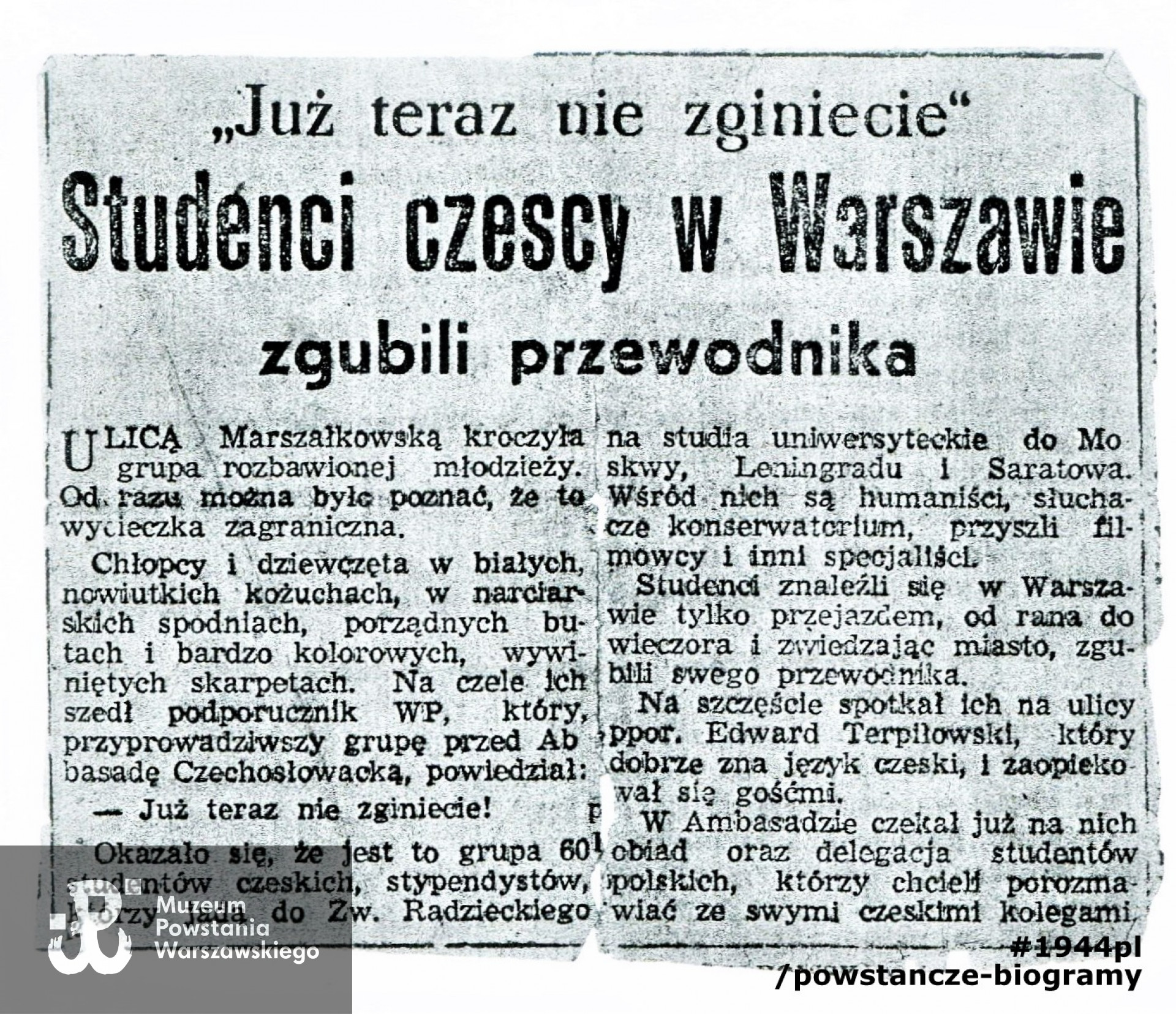 Z archiwum rodzinnego p. Hanny Terpiłowskiej