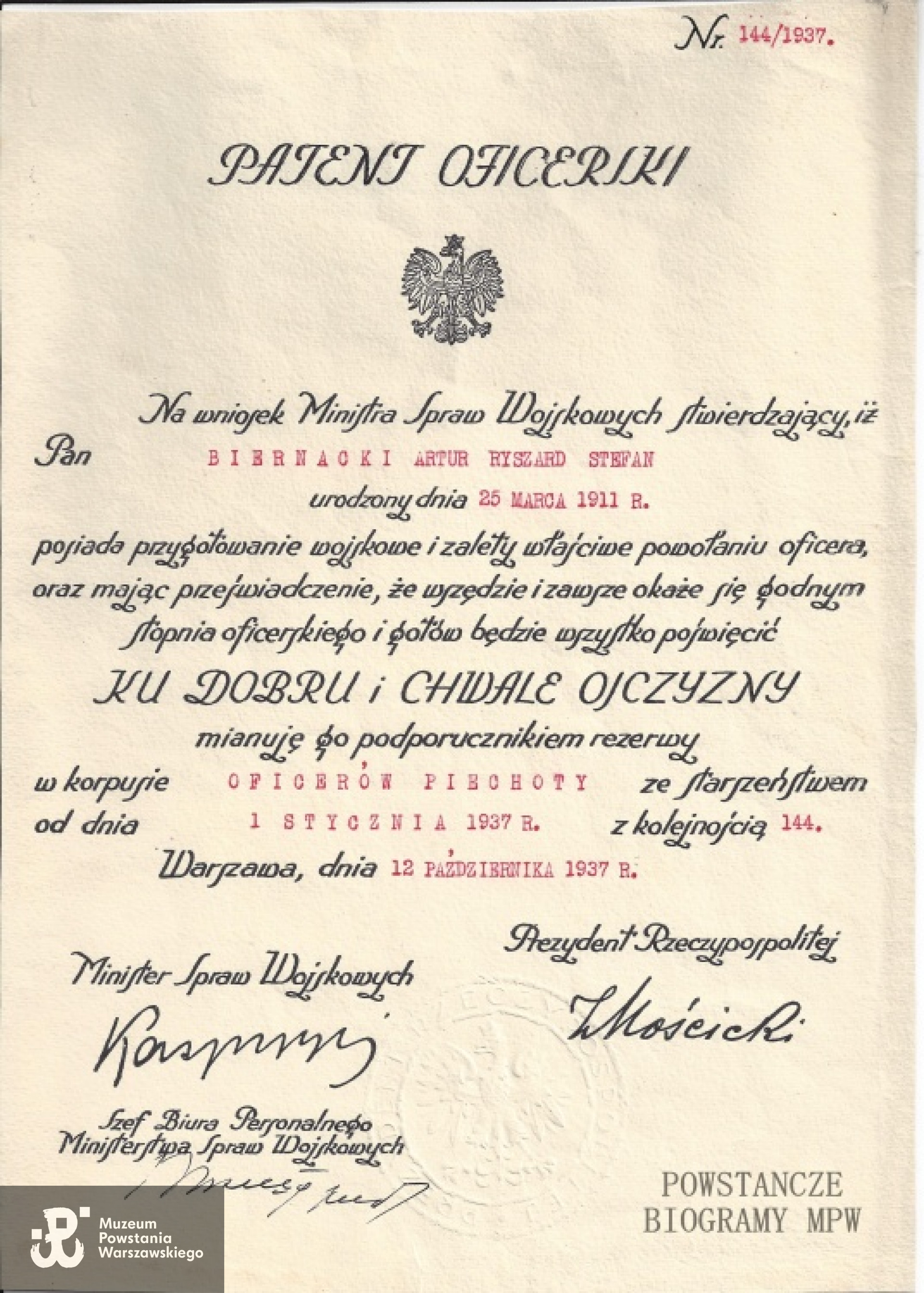 Fot. z archiwum rodzinnego Przemysława Dąbrowskiego