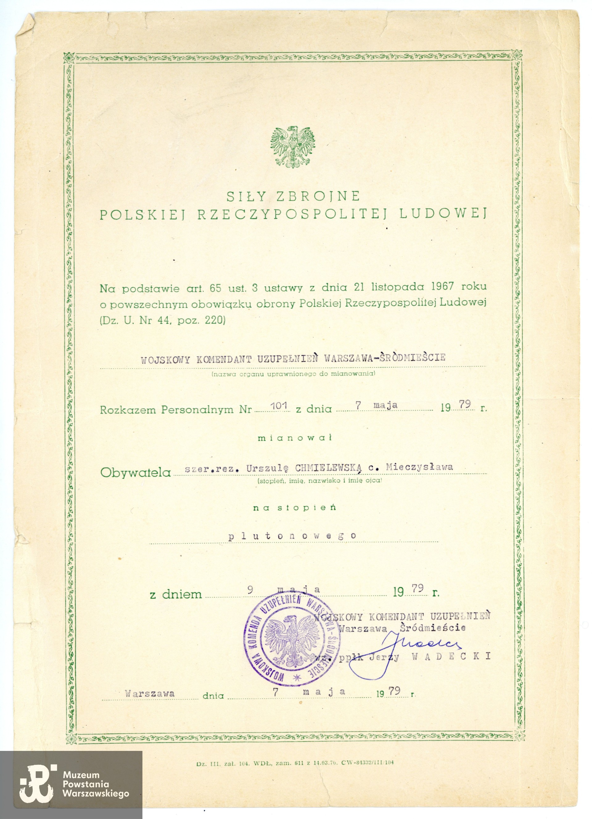  Zbiory rodzinne Marka i Marcina Chmielewskich, skan wykonano w Muzeum Powstania Warszawskiego (11/2025)