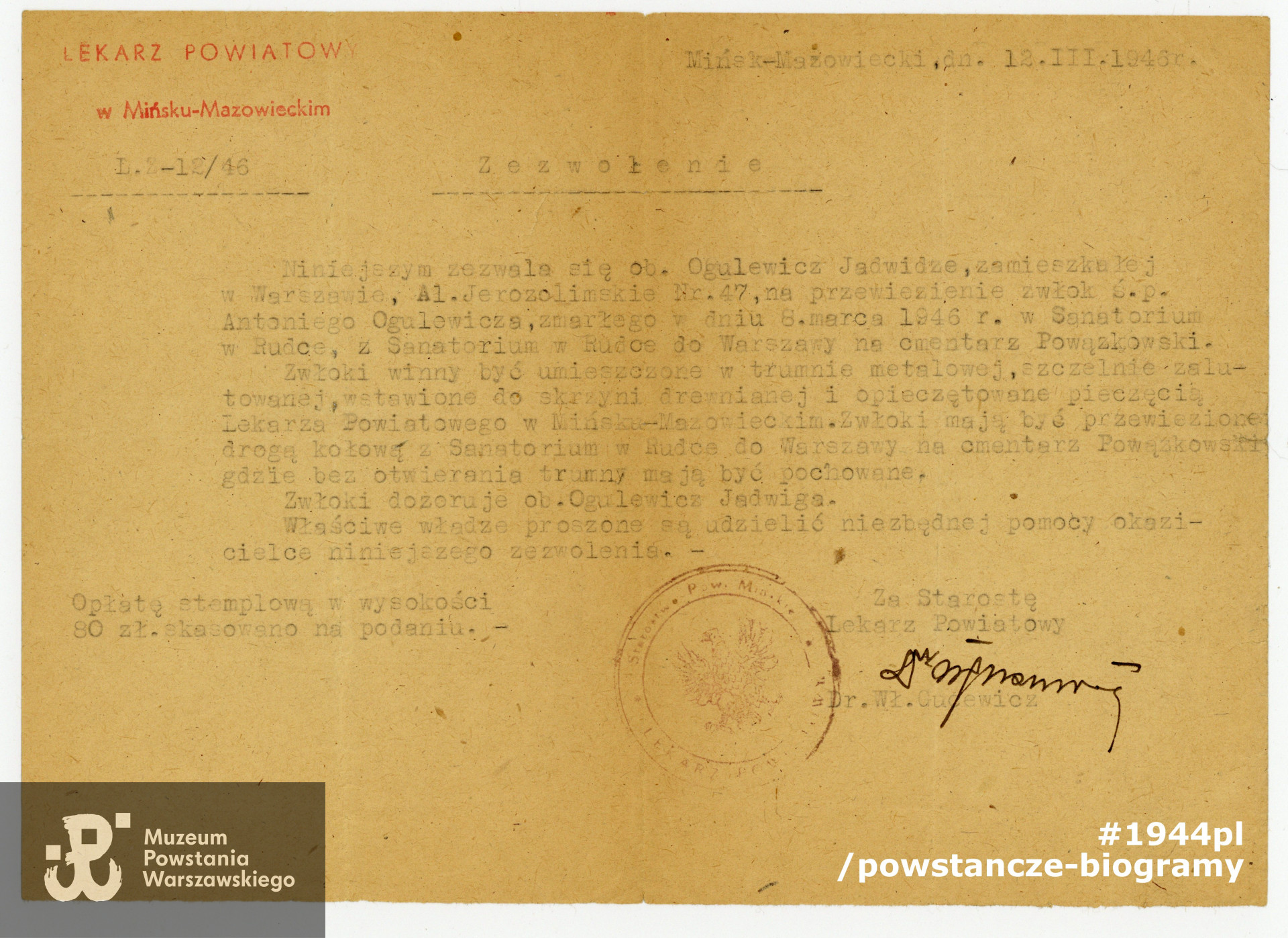 Dokument ze zbiorów rodzinnych, udostępniony przez p. Ryszarda Pijarczyka.