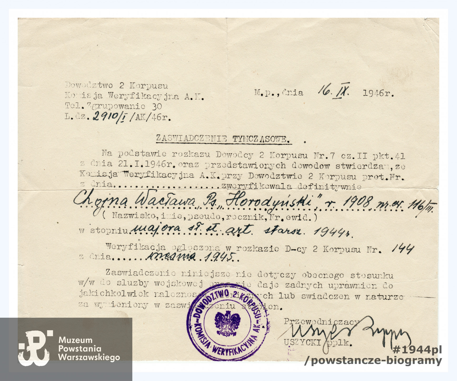 Tymczasowe zaświadczenie weryfikacyjne. Dokument ze zbiorów rodzinnych, skan udostępniła p. Agnieszka Ławacz-Sampanis