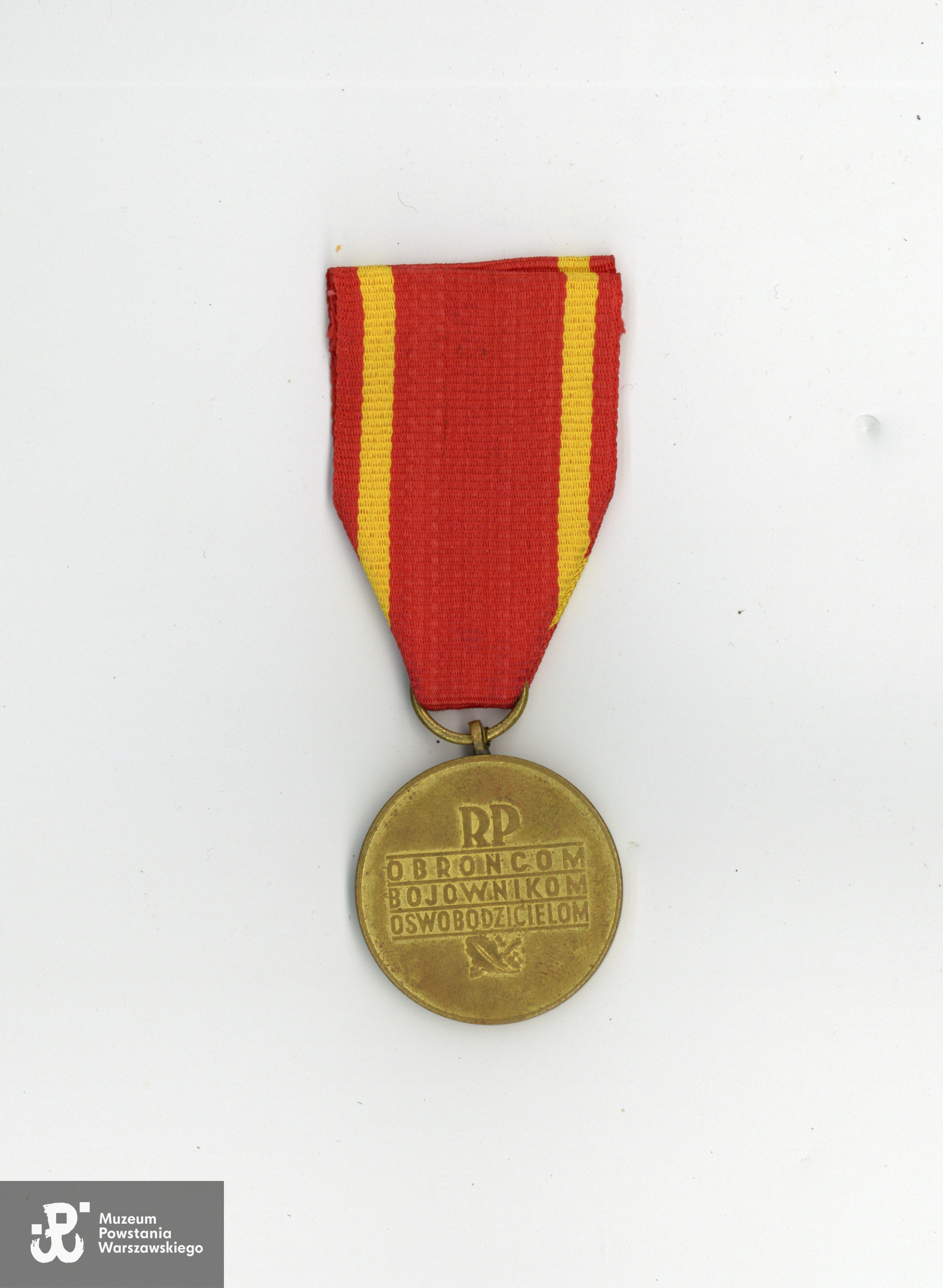 Z  archiwum rodzinnego p. Jolanty Stasiak z d. Kiersnowskiej