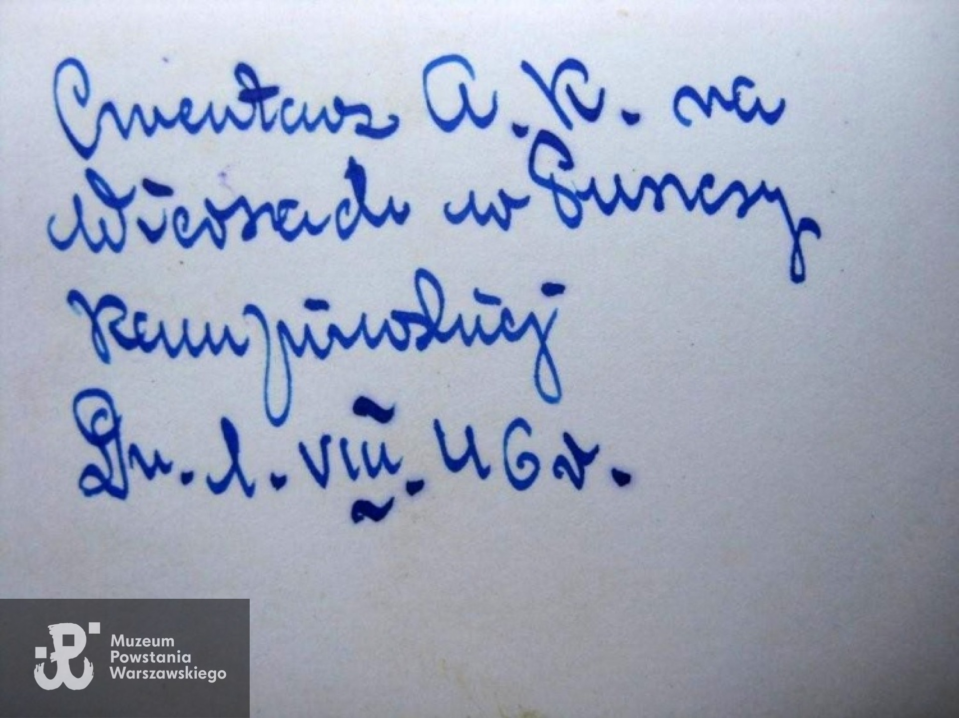 Z archiwum Marka Kamionowskiego