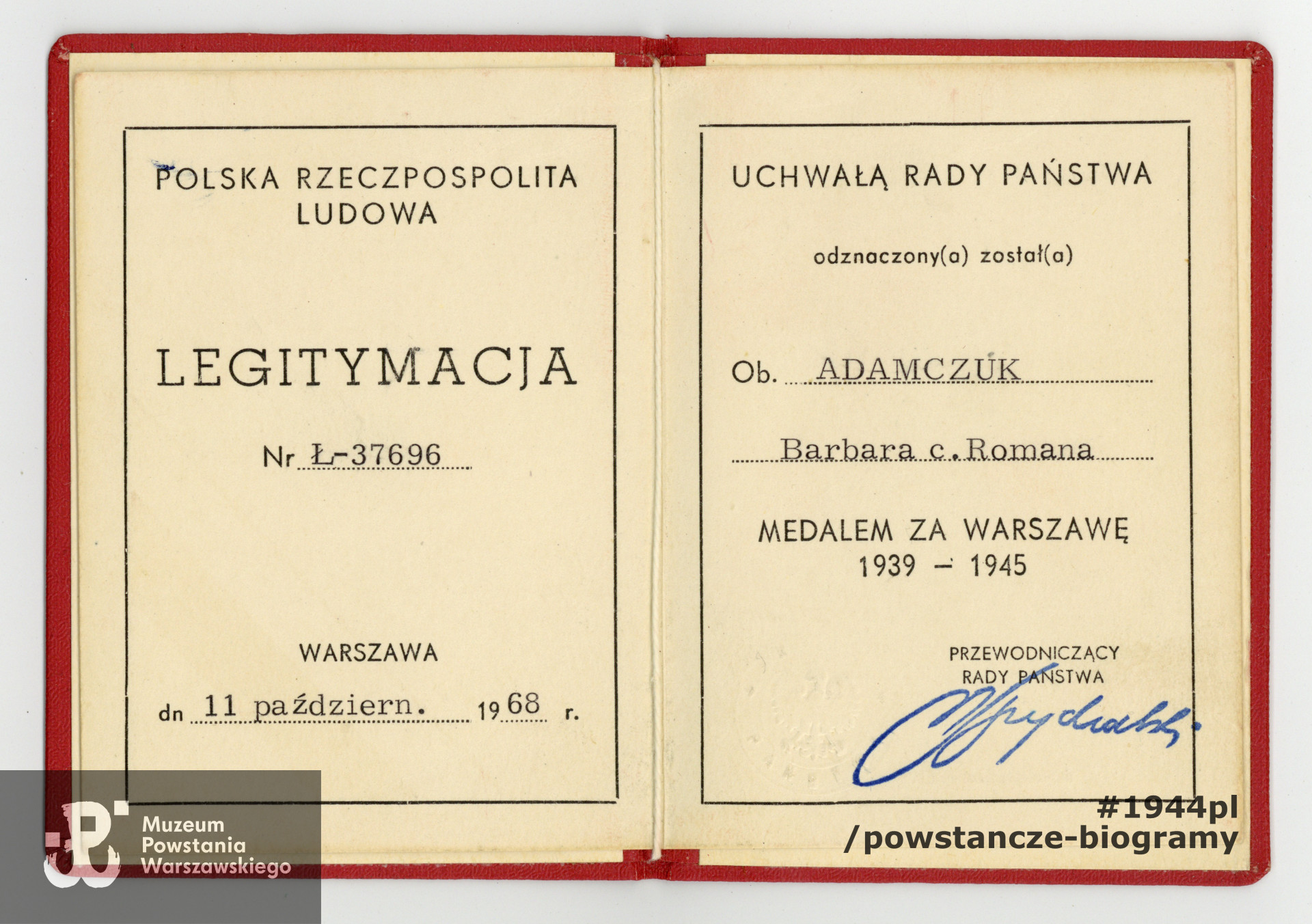 Z  archiwum rodzinnego syna, udostępnili p. Marek i p. Marcin Adamczukowie