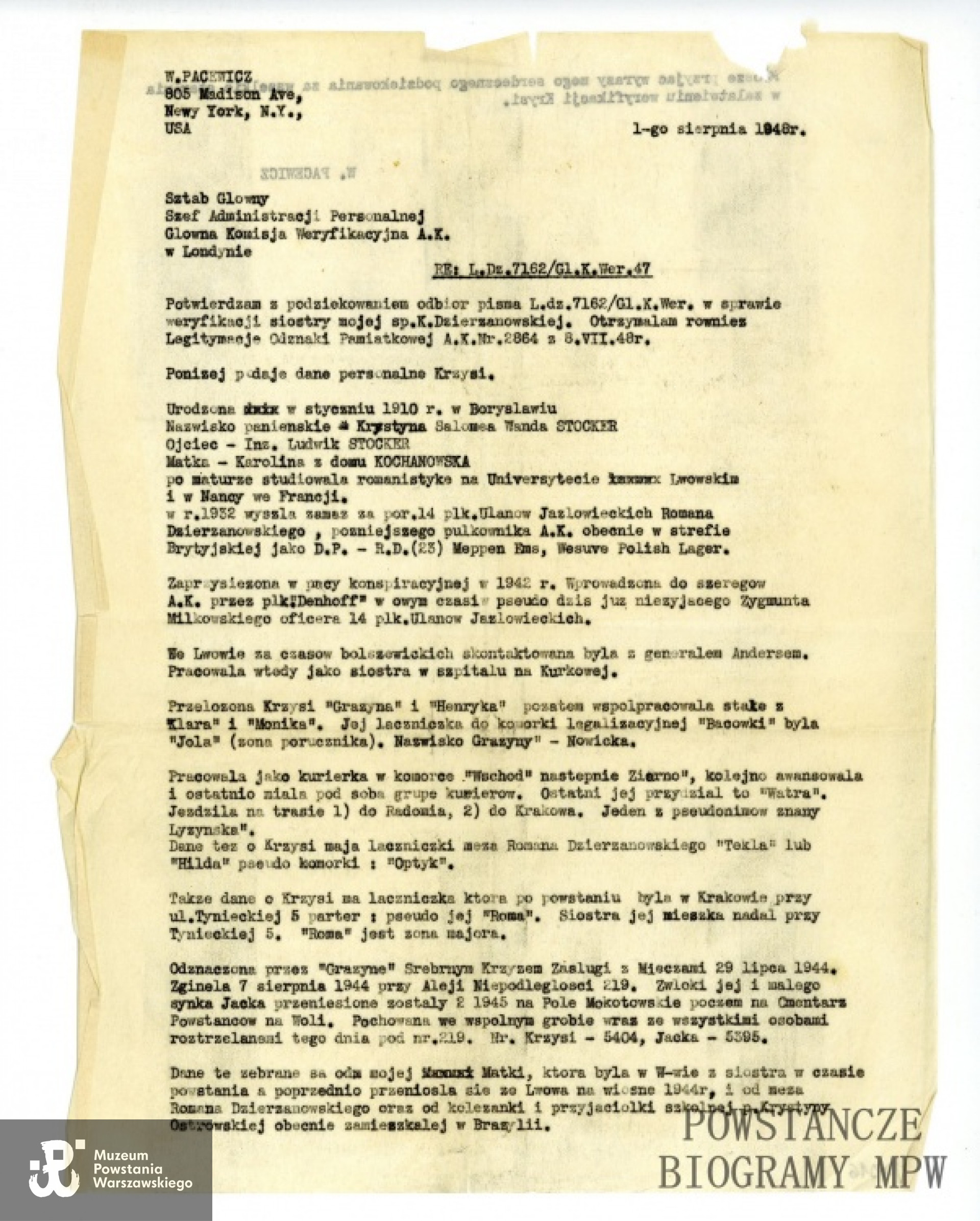 Ze zbiorów Muzeum Powstania Warszawskiego, sygn. P/4916