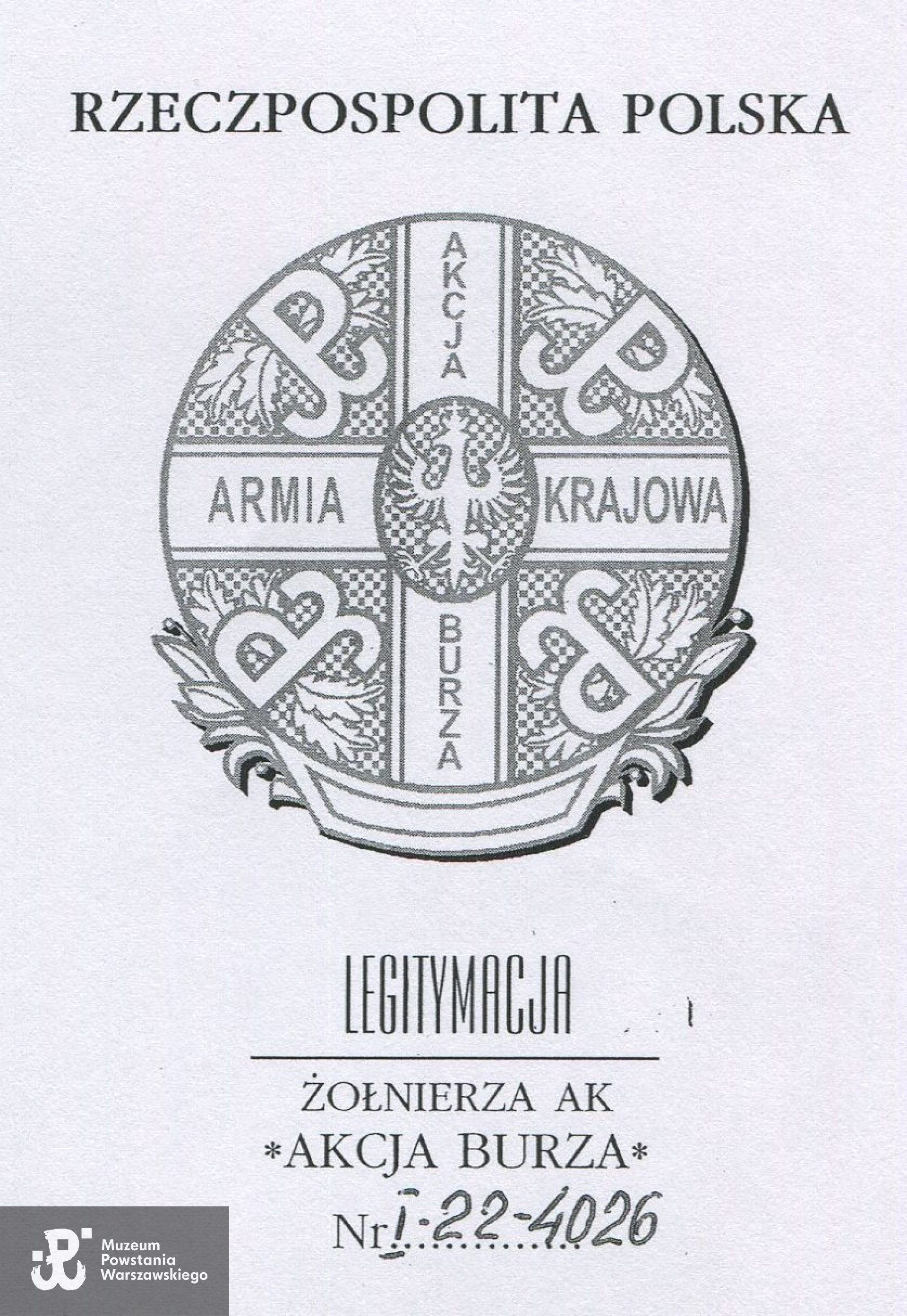 Z archiwum  Marii Kozickiej