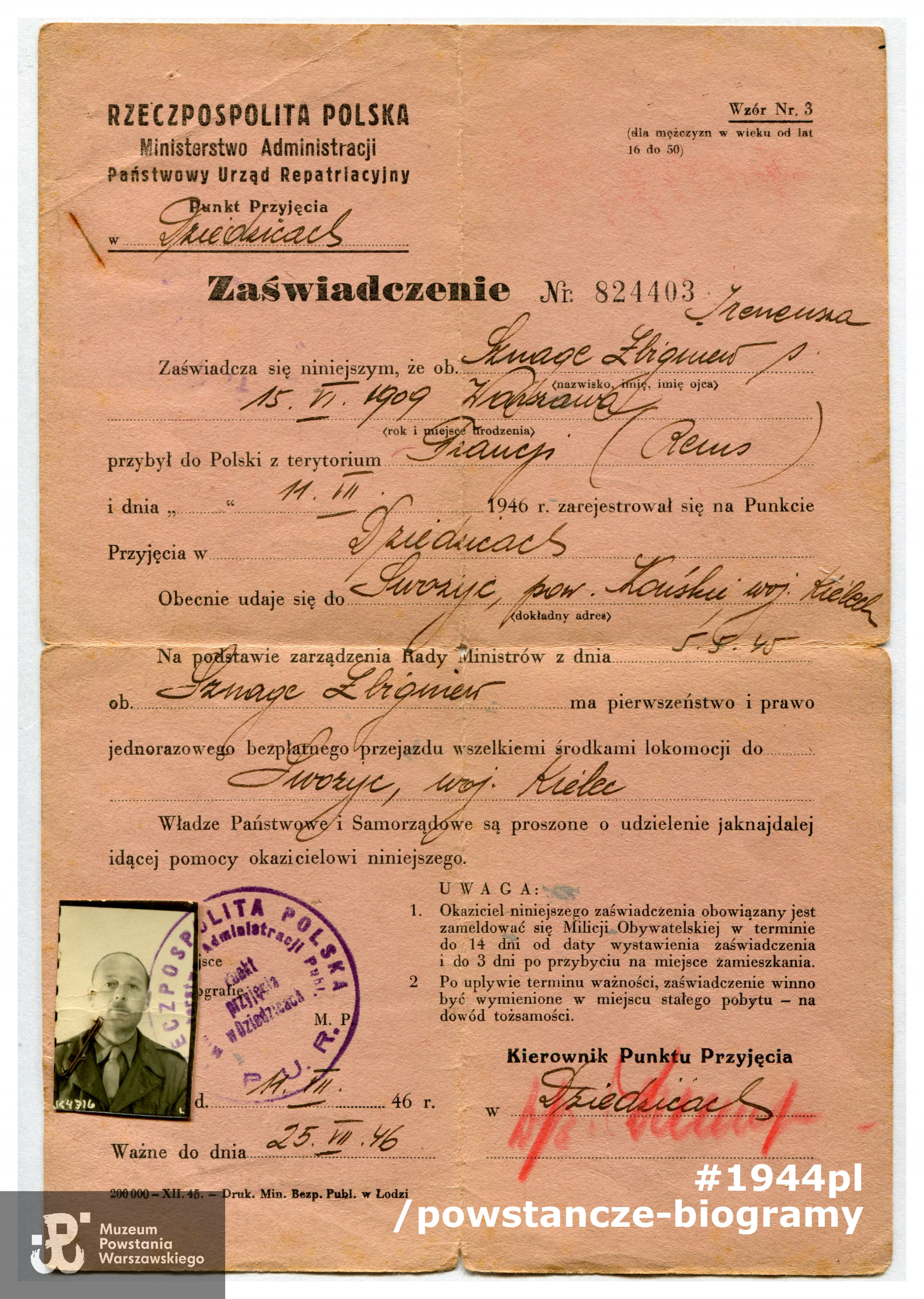 Zaświadczenie Państwowego Urzędu Repatriacyjnego.   Z archiwum rodzinnego p. Marka Sznage