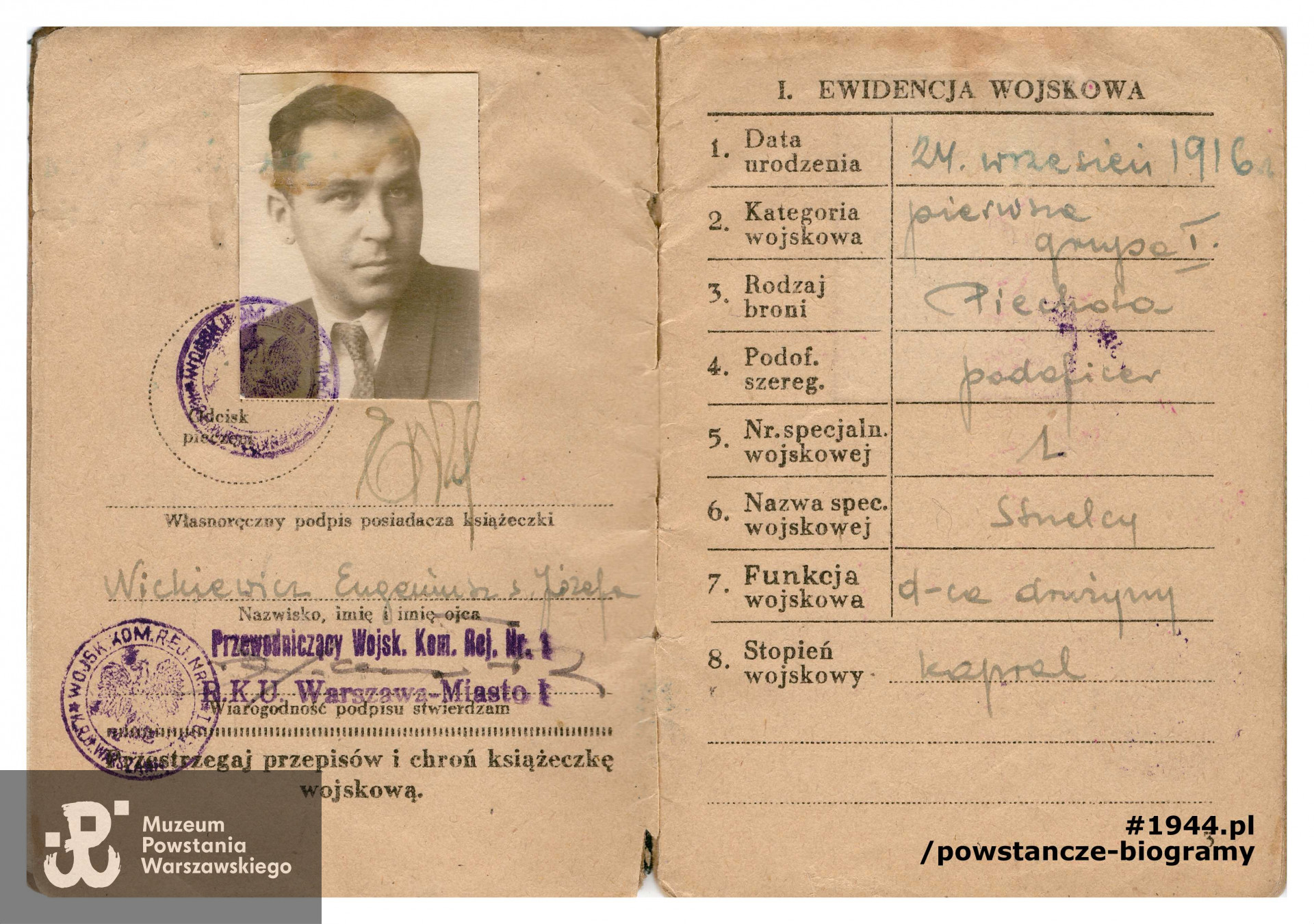 Ze zbiorów Muzeum Powstania Warszawskiego, sygn. P/8933