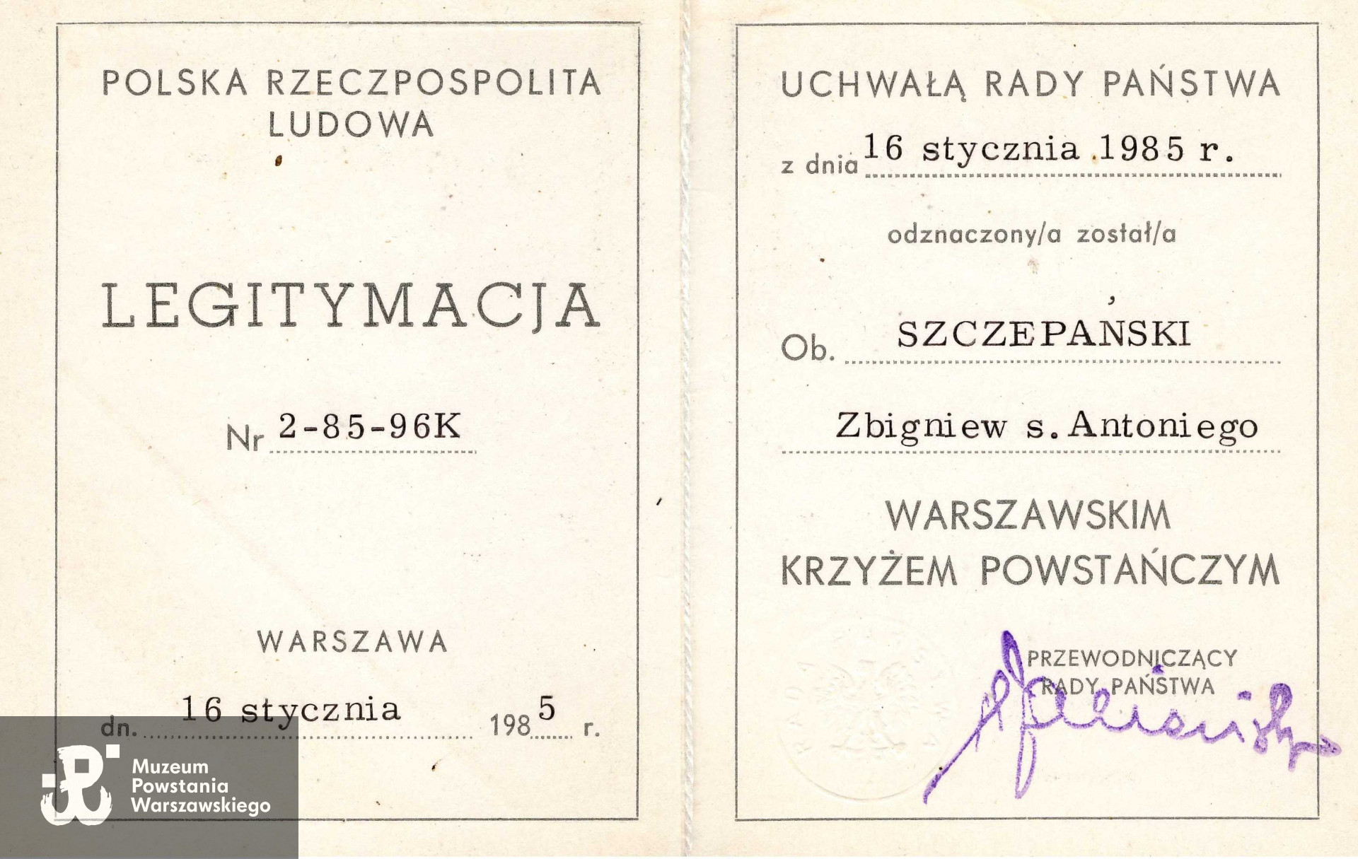 Ze zbiorów Muzeum Powstania Warszawskiego, sygn. P/8940/17 - dar p. Leszka Antoniego Szczepańskiego