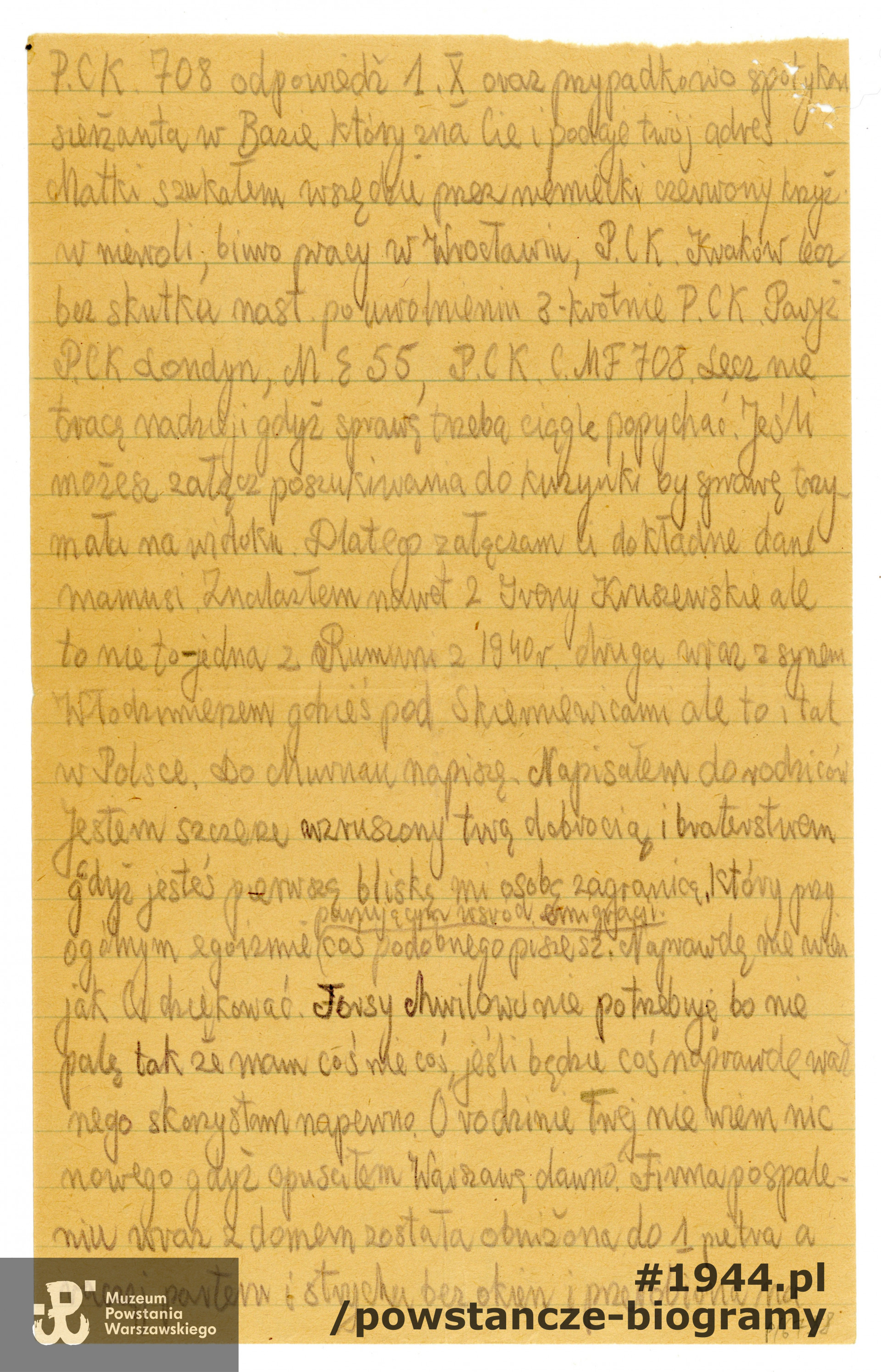 Ze zbiorów Muzeum Powstania Warszawskiego, sygn. P/6768