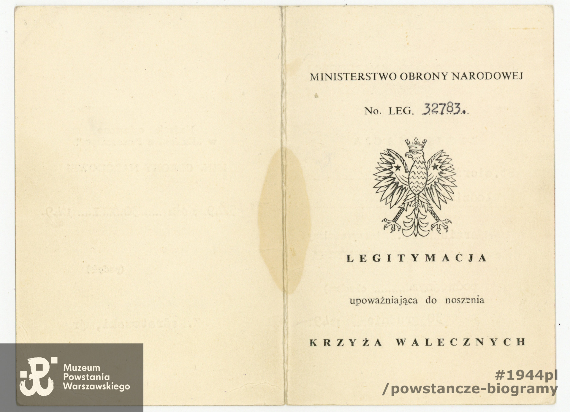 Ze zbiorów Muzeum Powstania Warszawskiego, dar p. Ewy Bieżan