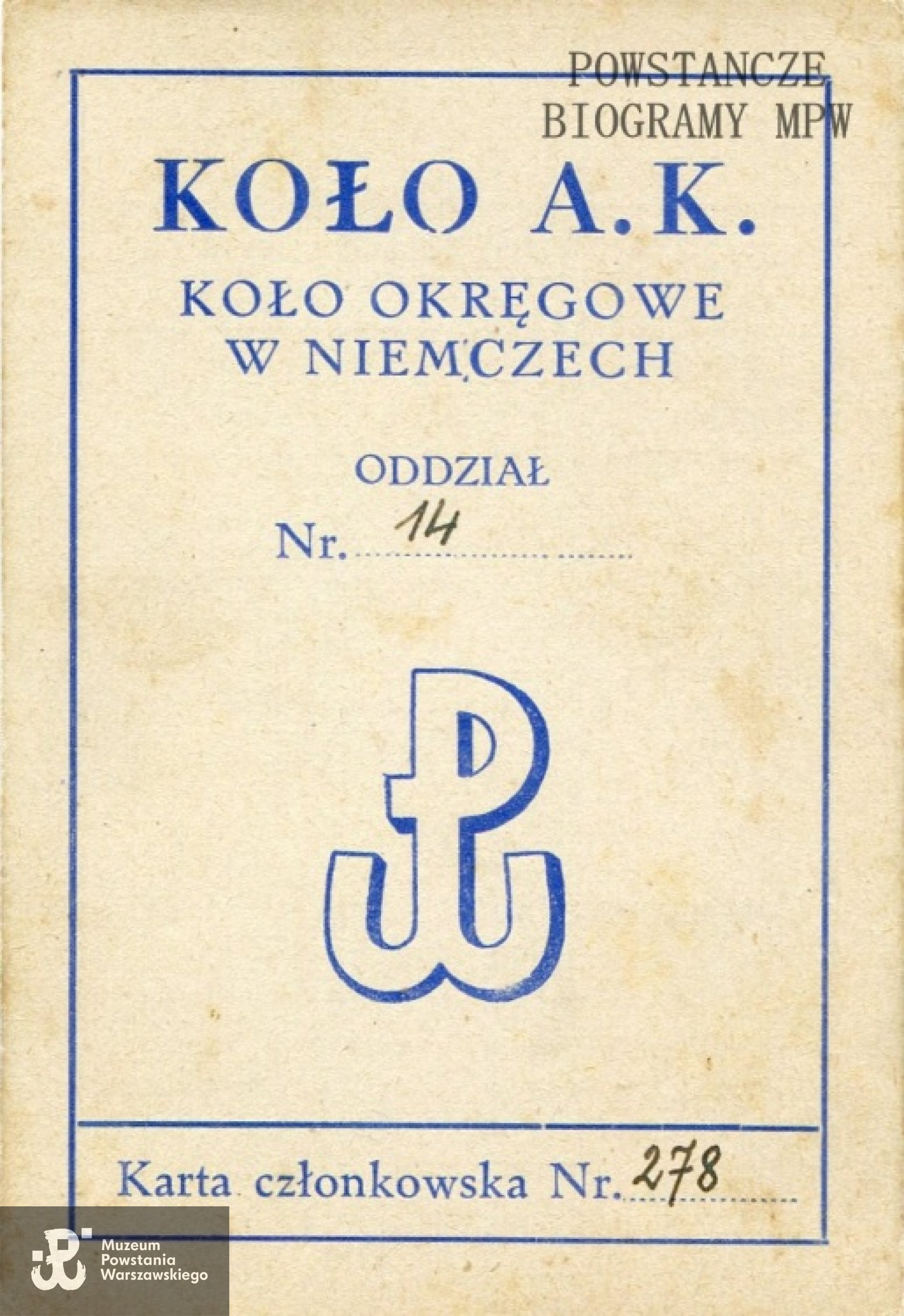Ze zbiorów Muzeum Powstania Warszawskiego, sygn. P/8024