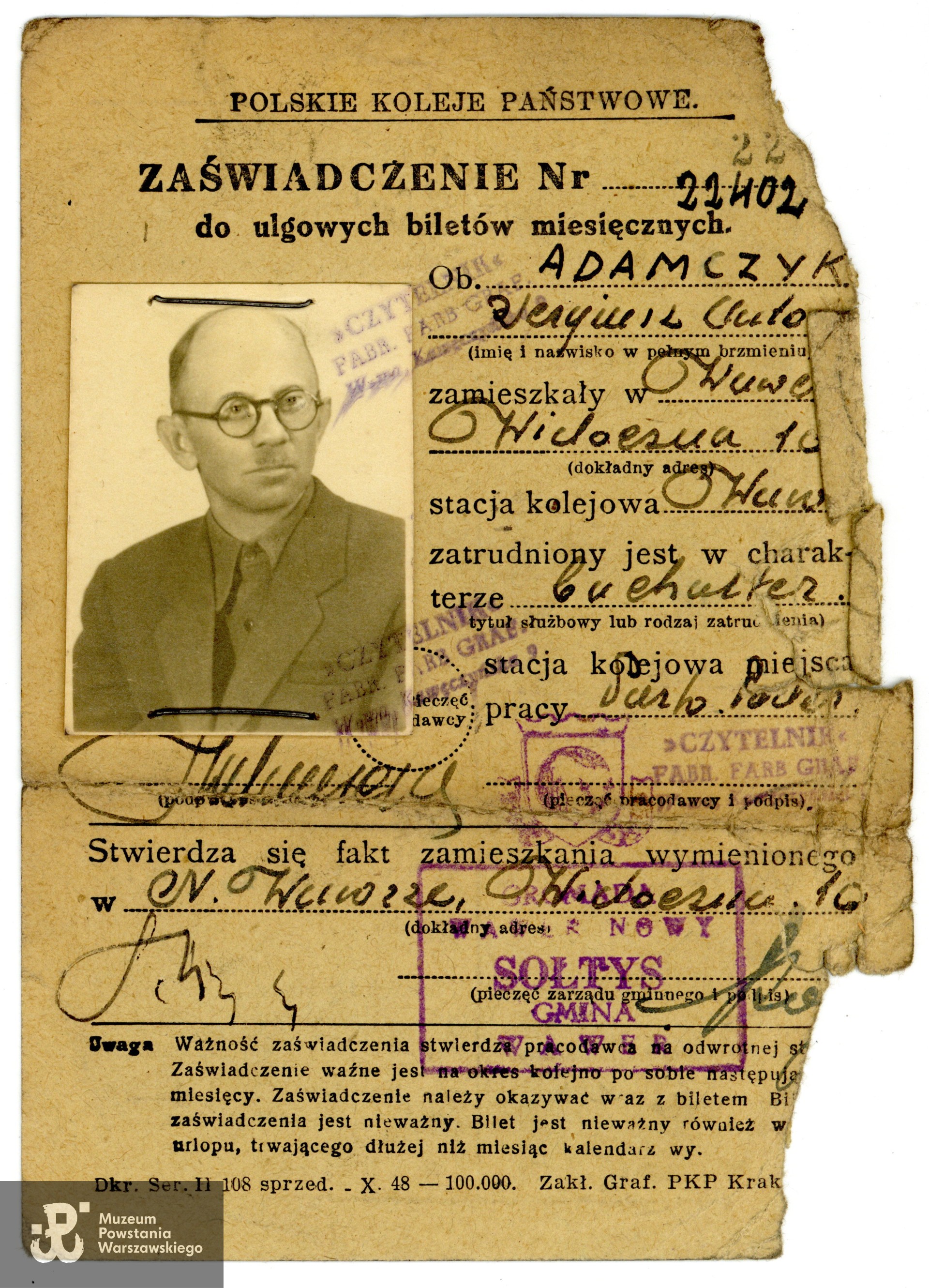 Z archiwum rodzinnego p. Hanny Łazowskiej, wnuczki Powstańca. Skany wykonano w Muzeum Powstania Warszawskiego, 07/2024